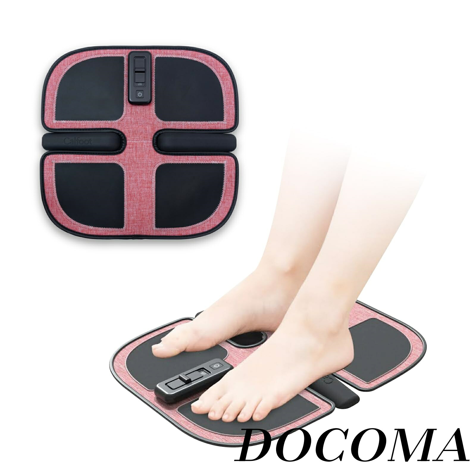【まとめ買いで最大500円OFFクーポン!】【送料無料】アシスト ステップパッド 足裏EMS ながら筋トレ 超薄型 超軽量 ふくらはぎ(レッド)