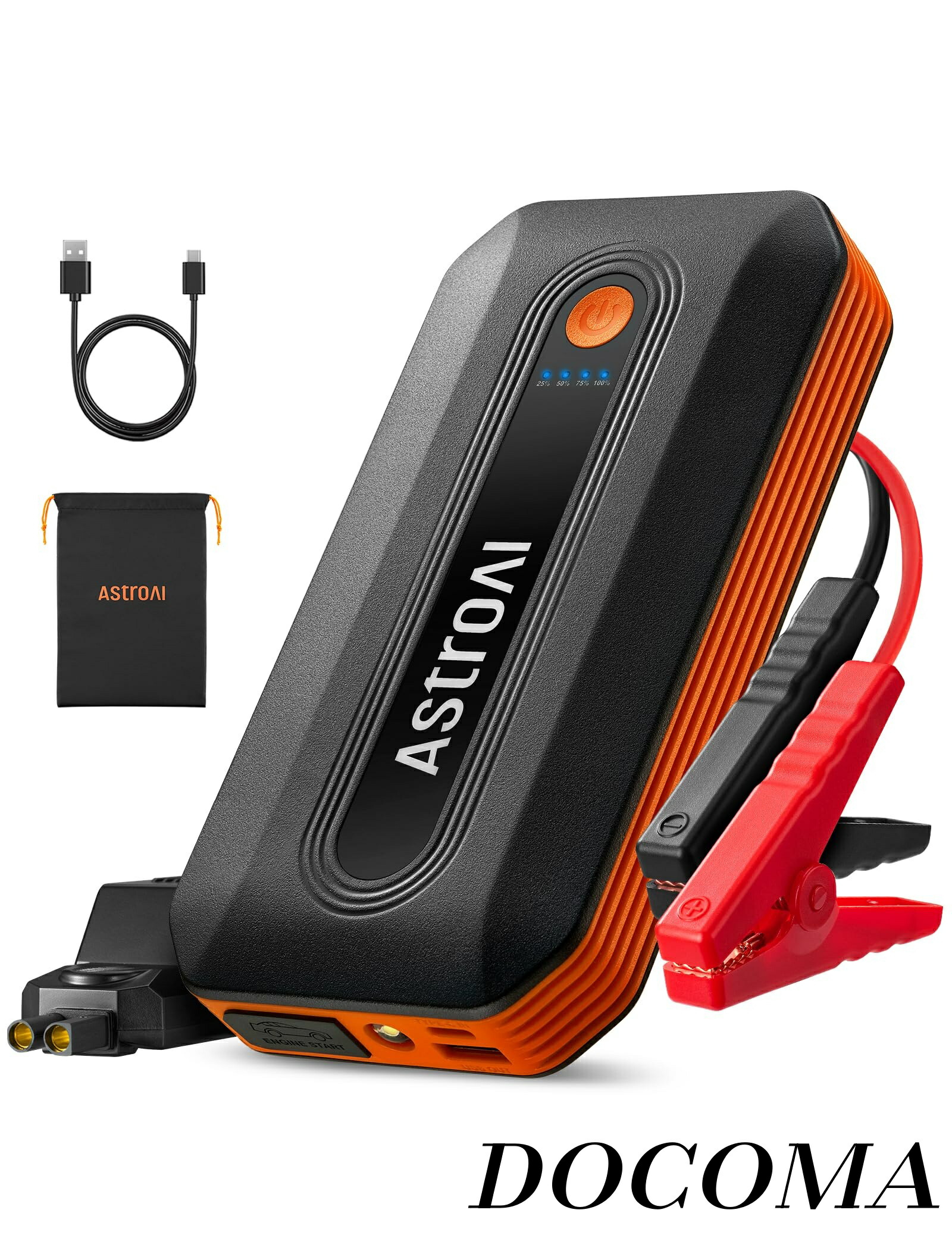 【まとめ買いで最大500円OFFクーポン!】【送料無料】ジャンプスターター12v 2000Aピーク電流 （最大7.0Lガソリン車・5.5Lディーゼル車対応）車緊急始動 10種類の安全保護 モバイルバッテリー LED緊急ライト PSE認証済 USB-C付き オレンジ色
