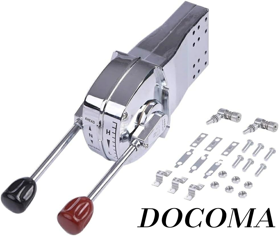 【まとめ買いで最大500円OFFクーポン!】【送料無料】レバー コントロール ボックス キット セット 船 ボート 操舵 海 漁 釣り ダイビング 素潜り Avan Knight KRB117
