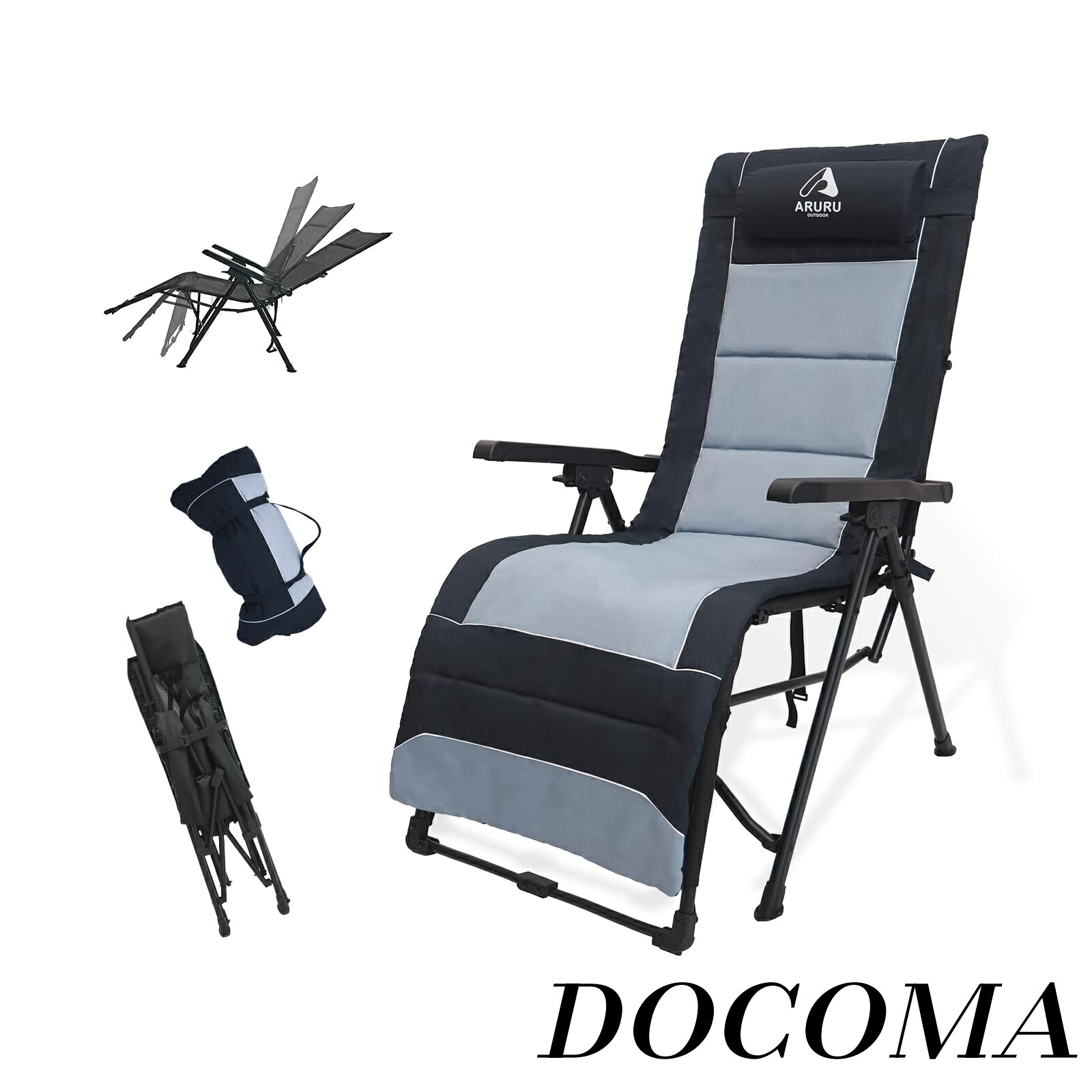 【まとめ買いで最大500円OFFクーポン!】【送料無料】幅広(座幅66cm) 4 角度調節 インフィニティチェア け ゼログラビティーチェア 仮眠 室内 オフィス アウトドアキャンプ(海軍)