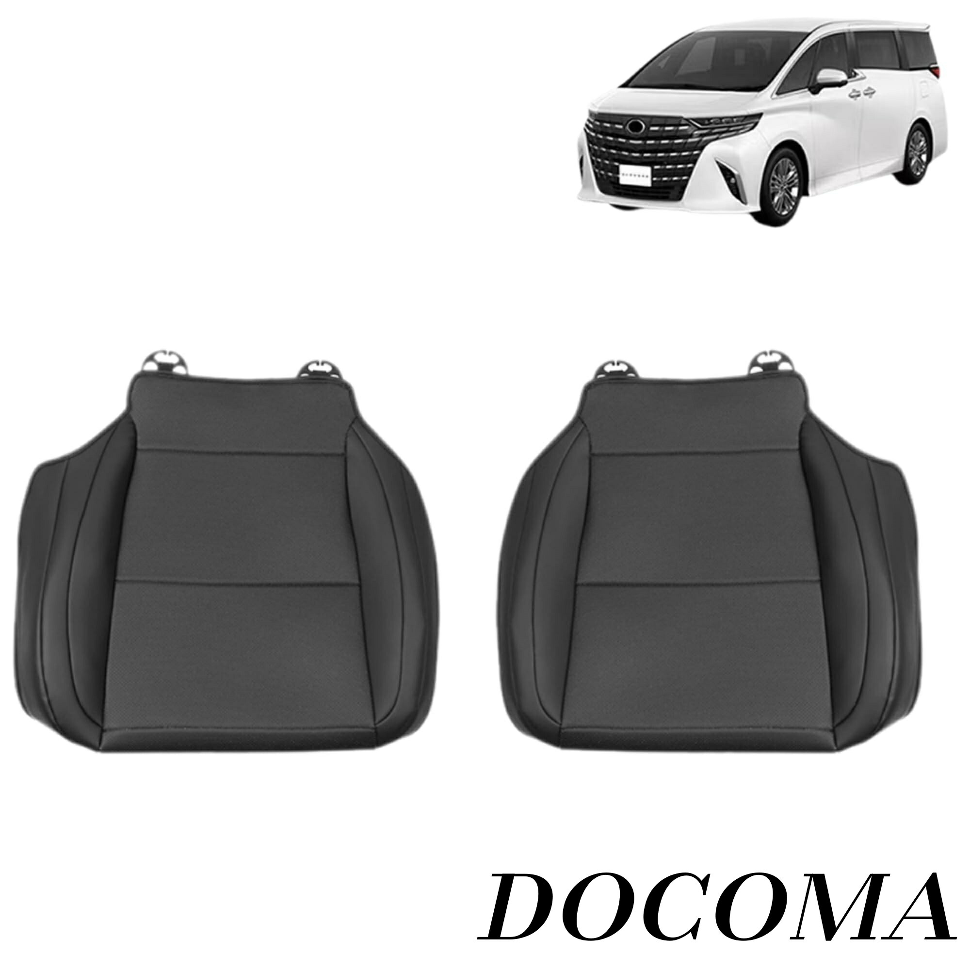 【まとめ買いで最大500円OFFクーポン!】【送料無料】新型アルファード40系 ヴェルファイア 40系 カスタム アクセサリー パーツ シートカバー 専用車種 内装グッズ 原車ブラック