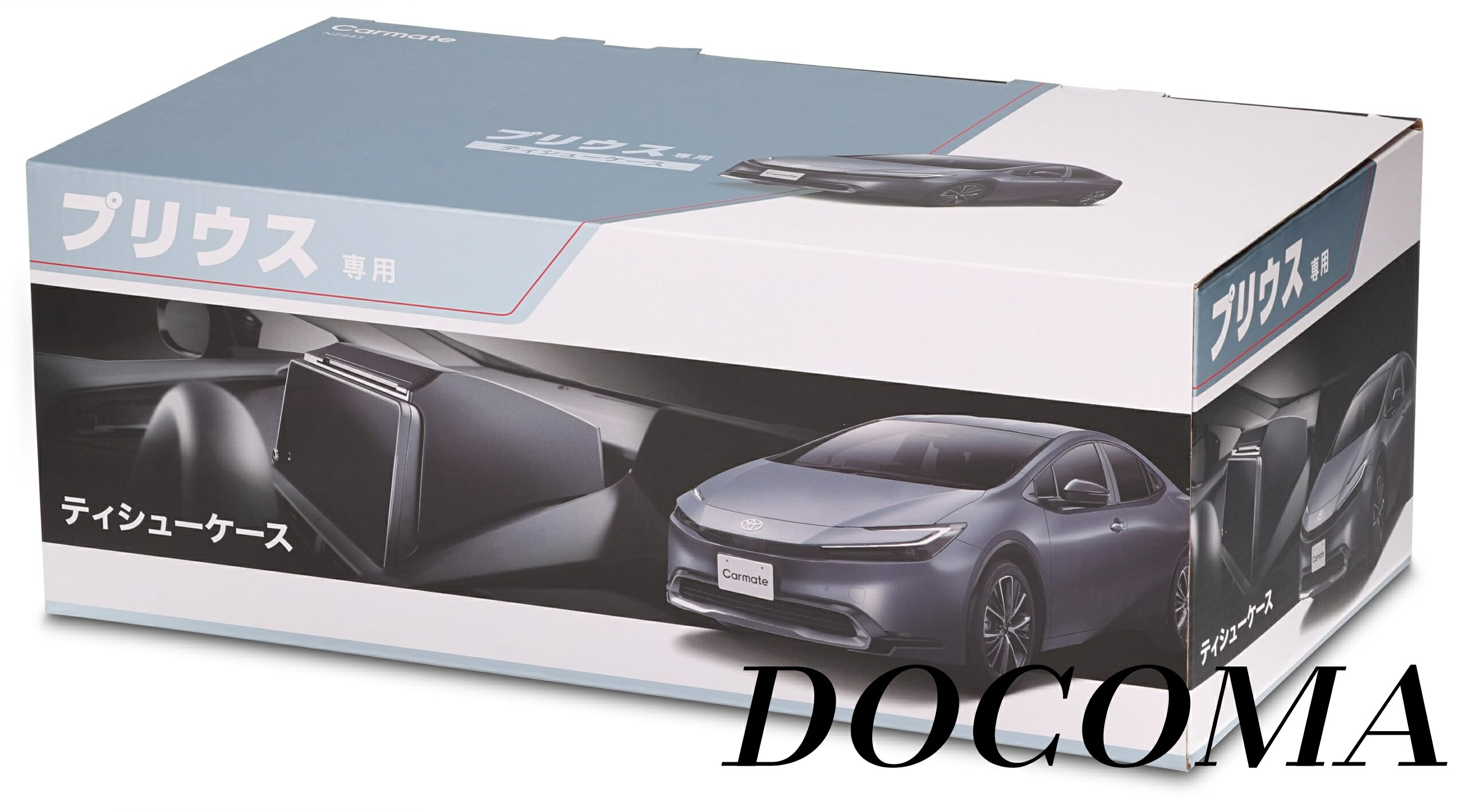 【まとめ買いで最大500円OFFクーポン!】【送料無料】60 プリウス 専用 ティシューケース ディスプレイ裏取付 NZ843 ブラック