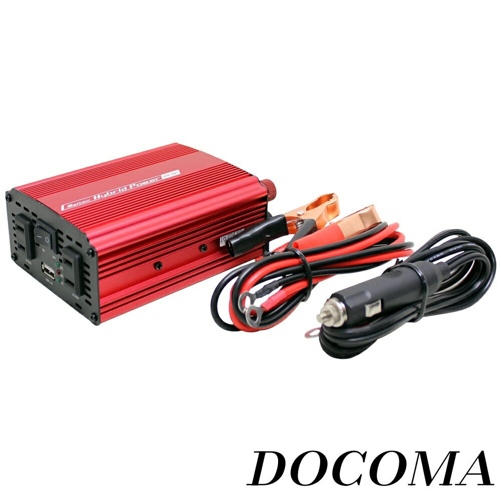 【まとめ買いで最大500円OFFクーポン!】【送料無料】車載用 インバーター 2way(USB&コンセント) DC24V コンセント2口(120W/300W) USB1口2.4A 静音タイプ Meltec SIV-301