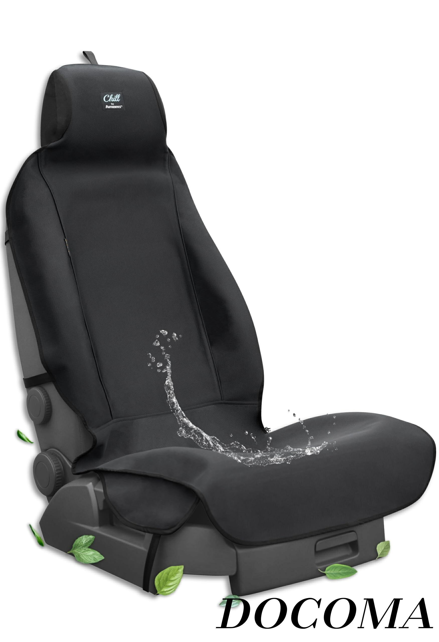 【まとめ買いで最大500円OFFクーポン!】【送料無料】Chill 軽/普通車 シートカバー 防水 抗菌 消臭 蒸れない 車 シート カバー かけるだけ 簡単 汎用 洗える 快適なドライブを実現