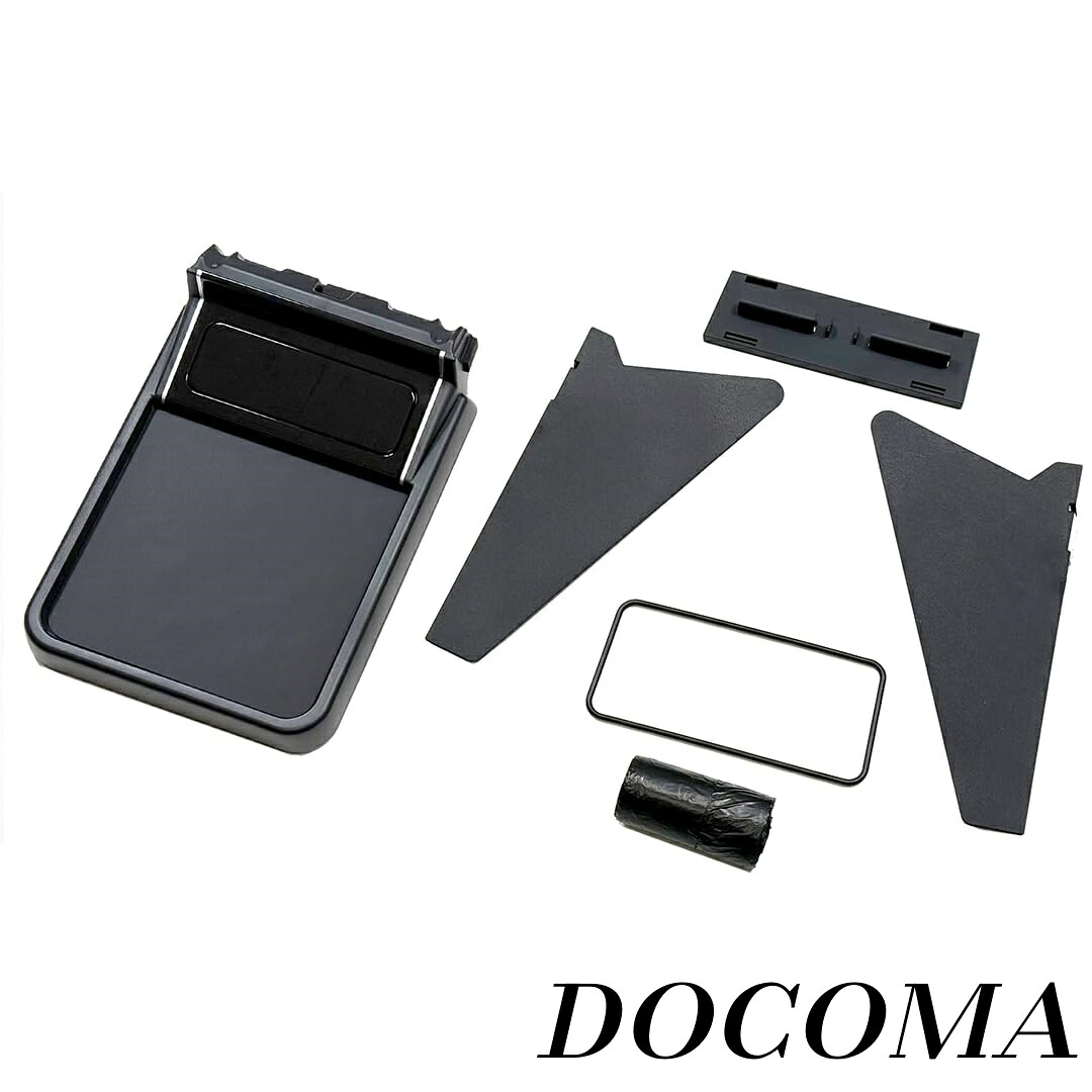 【まとめ買いで最大500円OFFクーポン!】【送料無料】EXEA デリカ D:5 テーブル&ボックス E109DC ブラック｜ドゥコマ