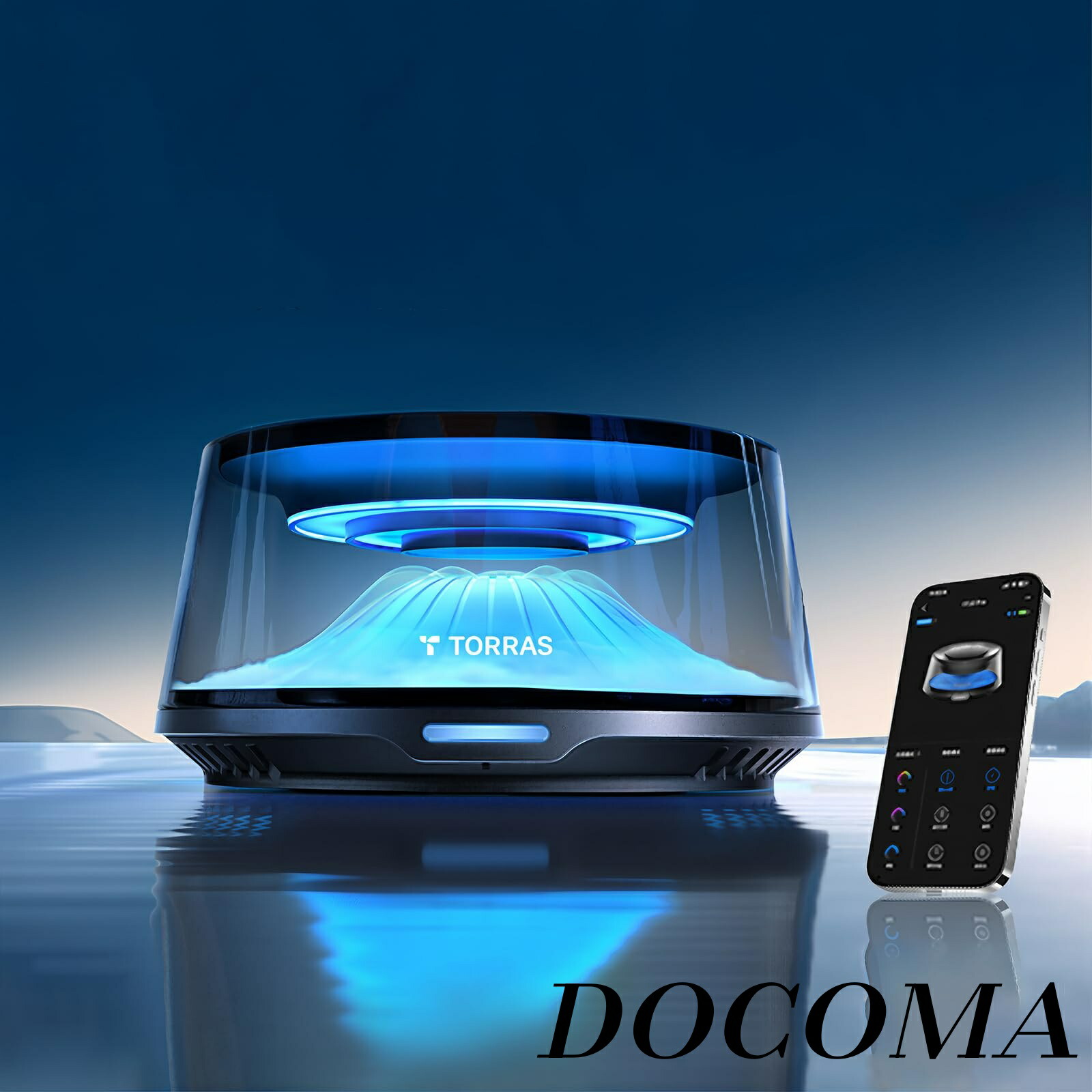 【まとめ買いで最大500円OFFクーポン!】【送料無料】車 芳香剤 【DIY雰囲気ライト ・ スマホ連動 ・ 13段階香り】 ホワイトムスク 車 アロマディフューザー タイマーオフ コードレス 常時点灯モード CF20pro 究極版 ギフト