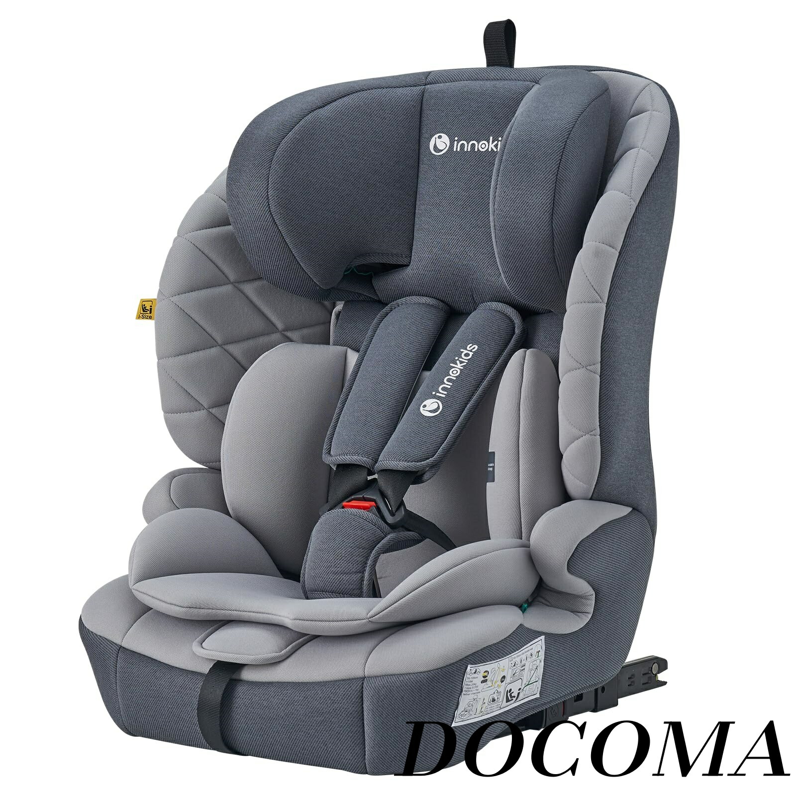 【まとめ買いで最大500円OFFクーポン!】【送料無料】チャイルドシート ISOFIX固定 R129適合 i-Size 15ヶ月～12歳頃まで ジュニアシート 取付簡単 ロングユース 洗えるカバー（グレー）