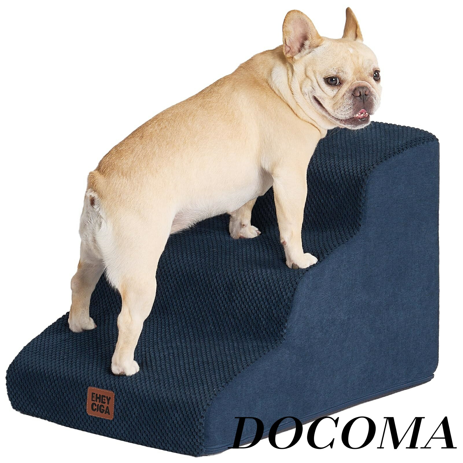 【まとめ買いで最大500円OFFクーポン!】【送料無料】犬 階段 ステップ ペット階段 ドッグステップ 犬 スロープ 高密度 滑り止め付き 安定性 カバー取り外し可能 洗える 小型犬適用（3段 ネイビー）