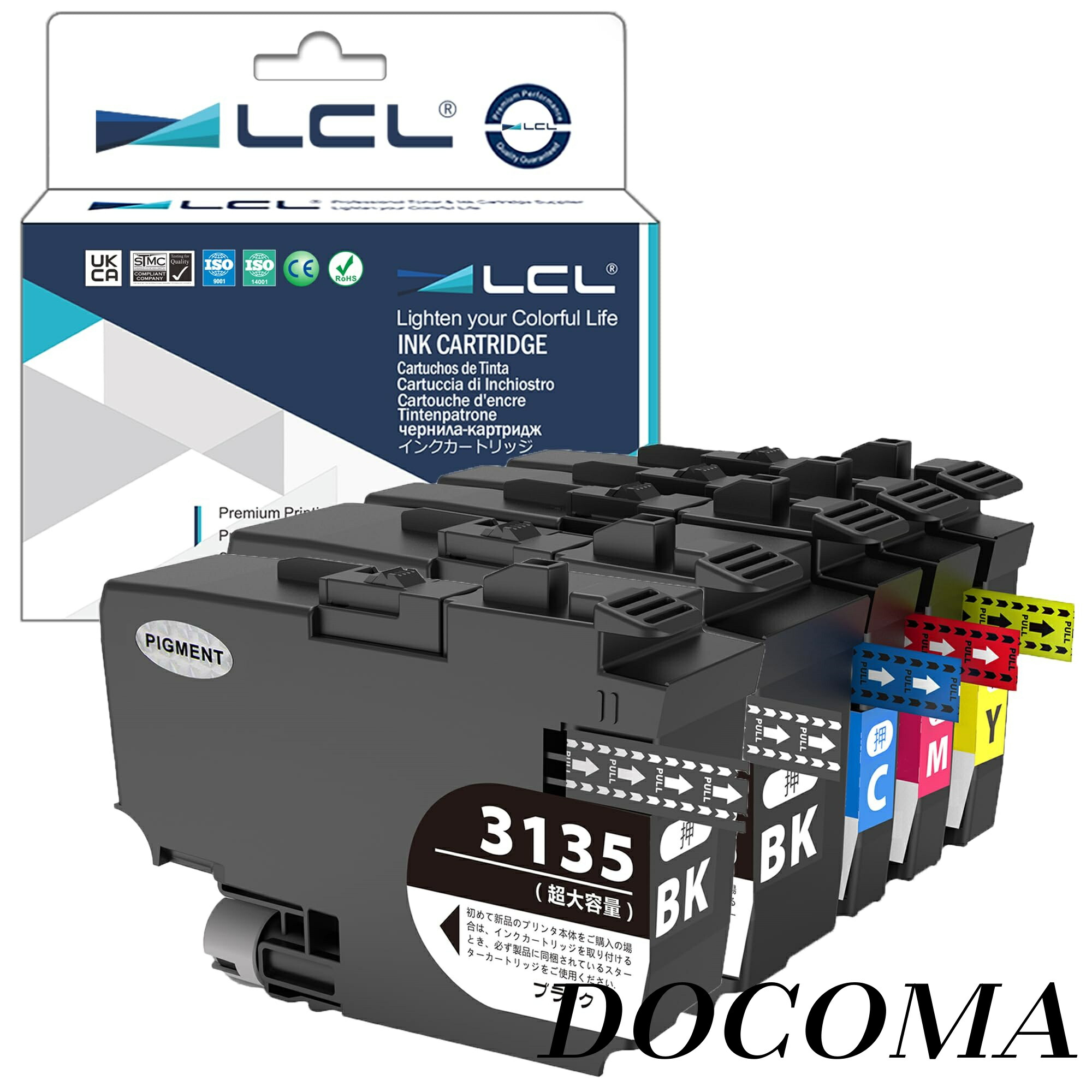 【まとめ買いで最大500円OFFクーポン!】【送料無料】LC3135 (PGBK×2/C/M/Y) 5本セット 大容量 ブラザー互換インクカートリッジ 顔料 対応機種：MFC-J1500N MFC-J1605DN DCP-J988N