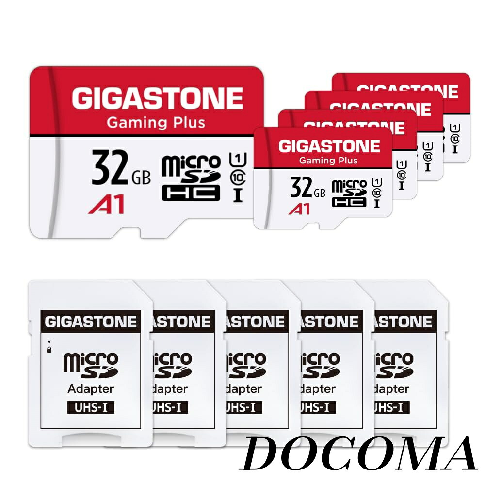 【まとめ買いで最大500円OFFクーポン!】【送料無料】1専用】 GIGASTONE マイクロsdカード 32GB 5個セット Gaming Plus microSDHC UHS-I U1 C10 フルHD アクションカメラ スポーツカメラ 90MB/s Full HD 動画 SDアダプター5枚付き【5年保証】