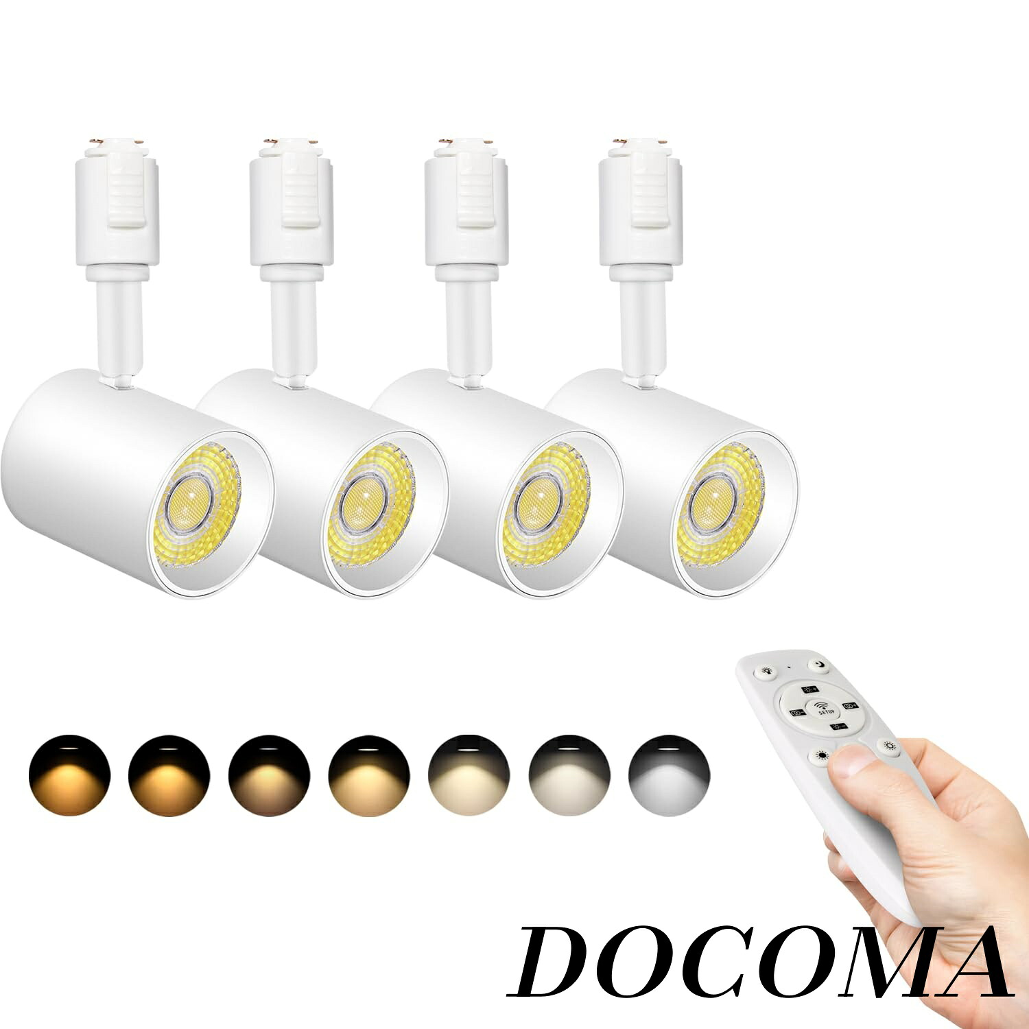 【まとめ買いで最大500円OFFクーポン!】【送料無料】スポットライト リモコン付き LED一体型照明 10W(85W形相当) 明るい レールライト 高演色CRI90+ 2700K-6000K 800lm キッチン/ショップ用 シーリングスポットライト ホワイト 4個セット