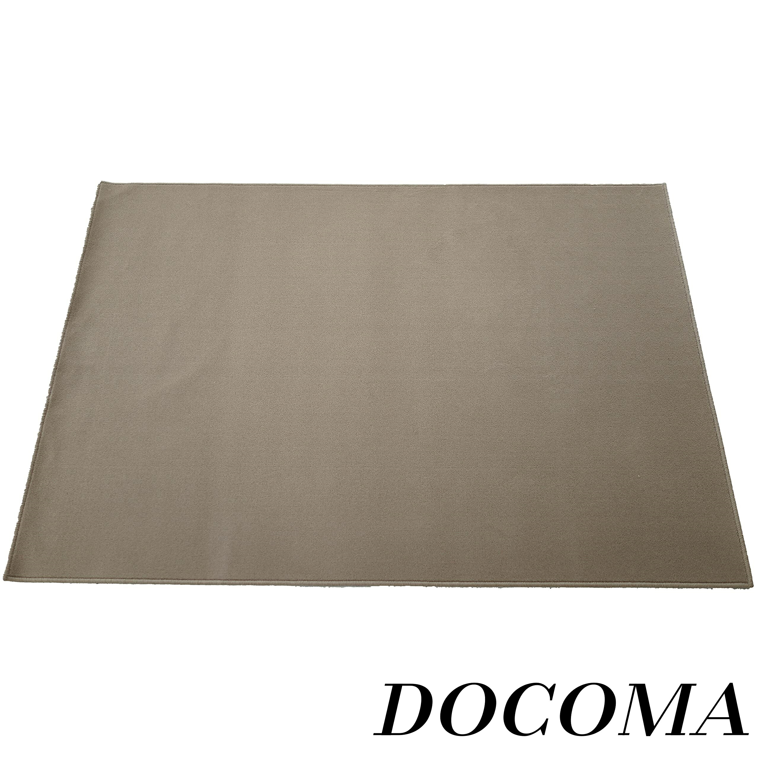 【まとめ買いで最大500円OFFクーポン!】【送料無料】ベージュ 幅270cm ×長さ70cm LONGFORD 防炎 消臭 13,253円