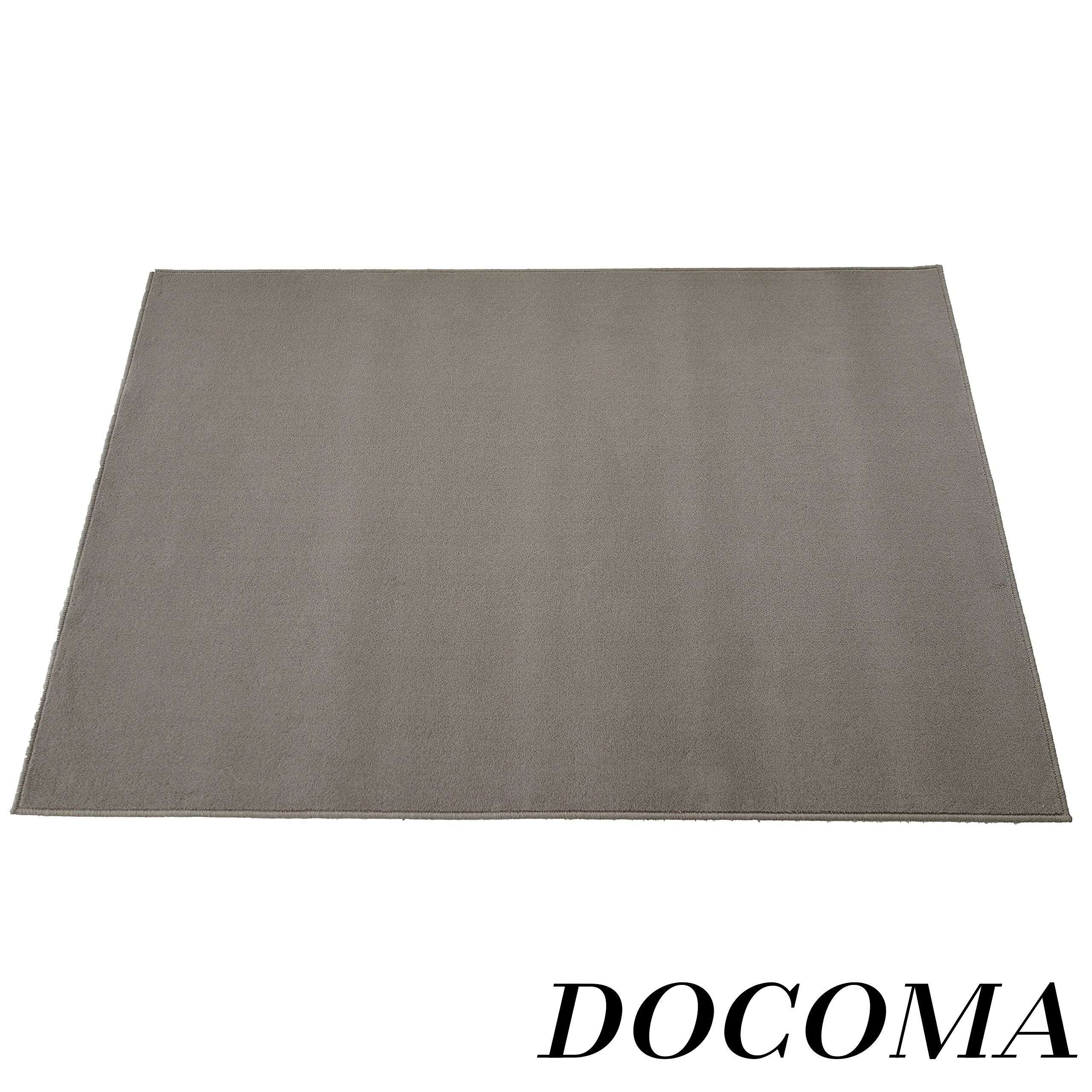【まとめ買いで最大500円OFFクーポン!】【送料無料】グレージュ 幅295cm ×長さ80cm LONGFORD 防炎 消臭