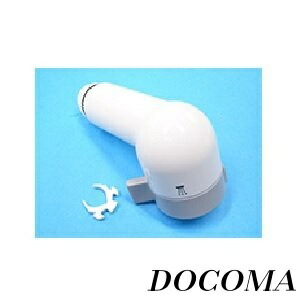 【まとめ買いで最大500円OFFクーポン!】【送料無料】シャワーヘッド(CQ75ML05の後継品)
