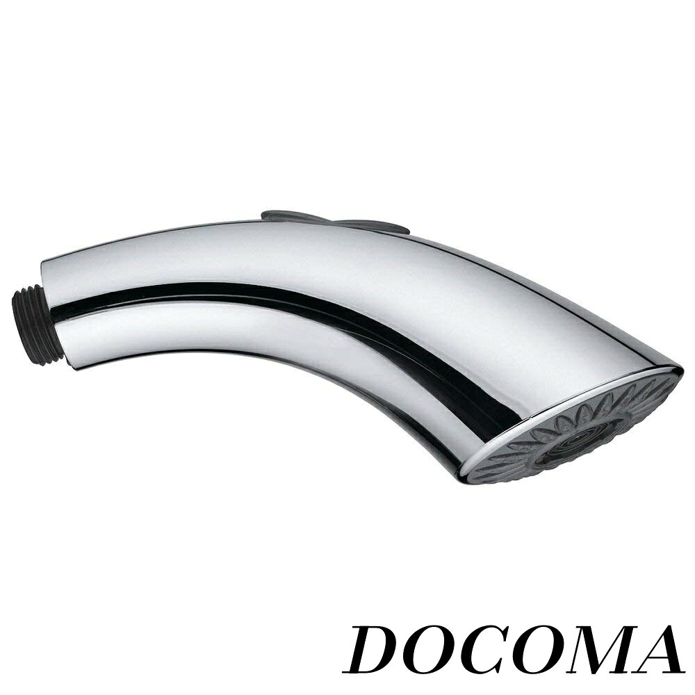 【まとめ買いで最大500円OFFクーポン!】【送料無料】46575000グローエK４水栓用スプレーヘッドＧＲＯＨＥ(グローエ正規代理店オンラインストア)｜ドゥコマ 11,722円