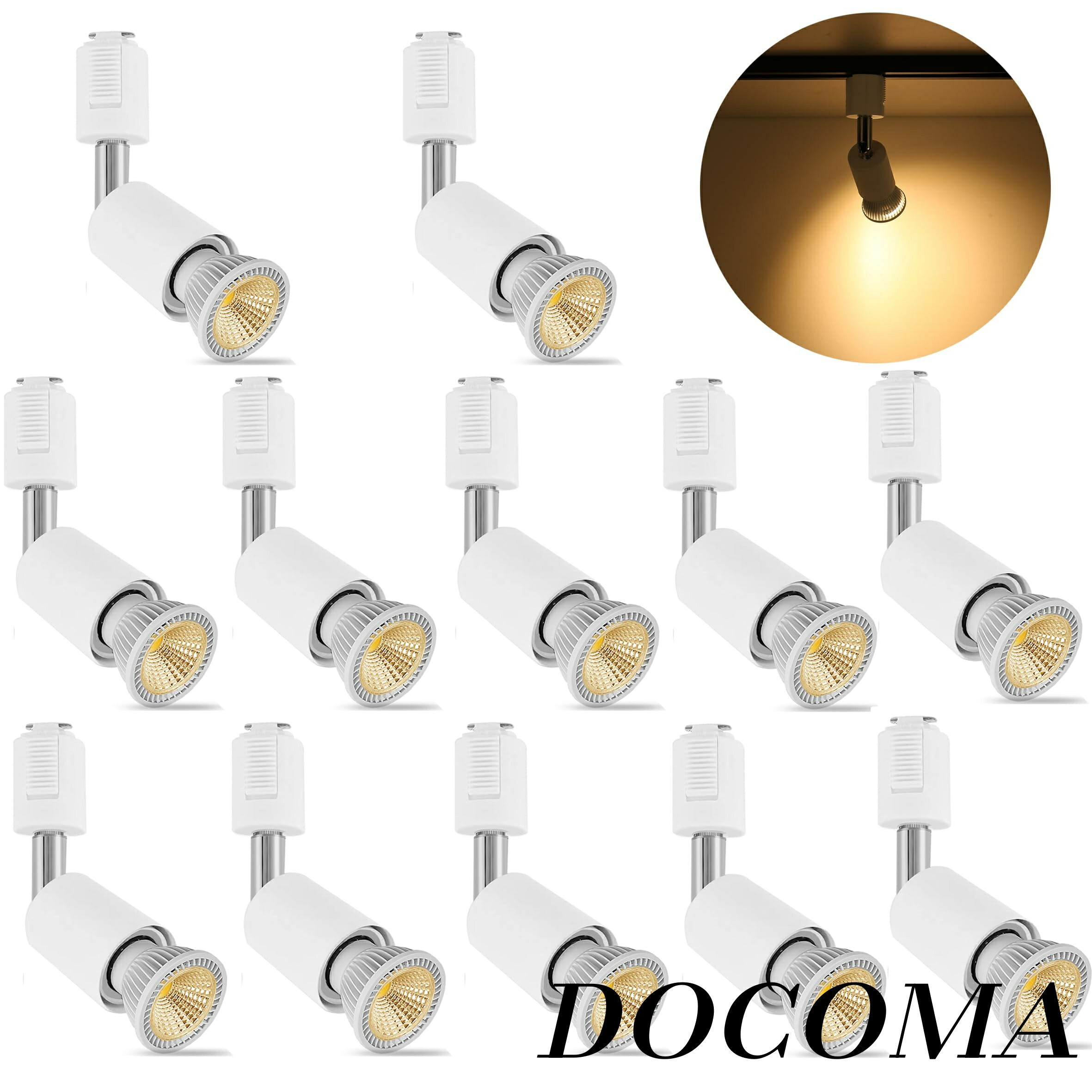【まとめ買いで最大500円OFFクーポン!】【送料無料】スポットライト E26 LED電球付き 50W ダクトレール 照明 ライティングレール 照明 レール 照明 ダクトレール ライト レール ライト LED電球＋ダクトレール用照明器具セット (ホワイト電球色 -12個セット) 9,498円