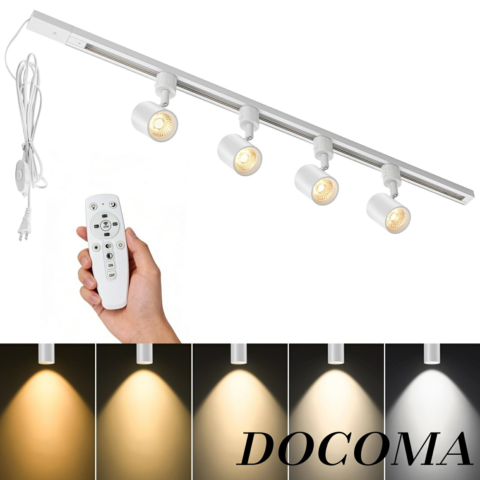【まとめ買いで最大500円OFFクーポン!】【送料無料】リモコン付 ダクトレール照明 フルセット LEDスポットライト4灯付き 2700K-6000K 高演色CRI90 メモリー機能 チラツキなし 1m ライティングレール / 電源コード3m/連結可能 ホワイト
