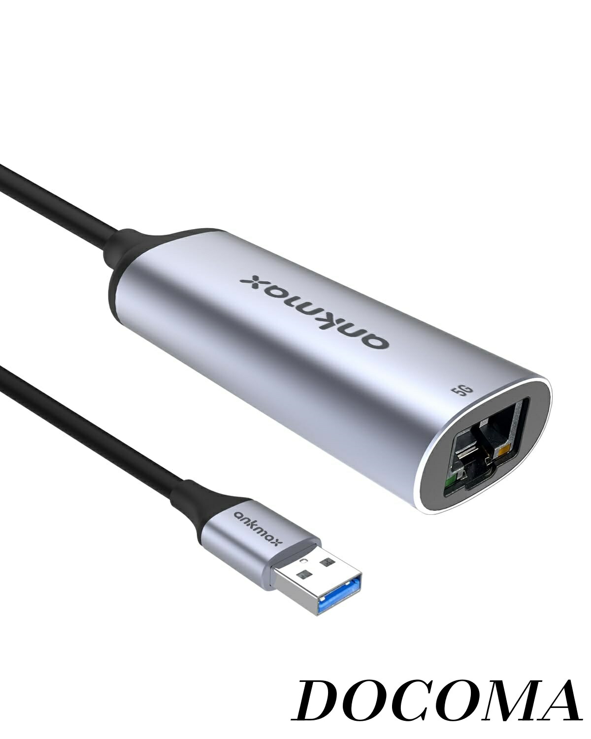 【まとめ買いで最大500円OFFクーポン!】【送料無料】A to LAN 5G変換アダプター Ankmax UA32G5 Type A 有線LANアダプター アルミニウム製ボディ、5Gbps マルチギガ LAN 速度、1GbE/2.5GbE との下位互換性、バスパワー、耐久性、対応 USB A 搭載されるPC タブレットに対応