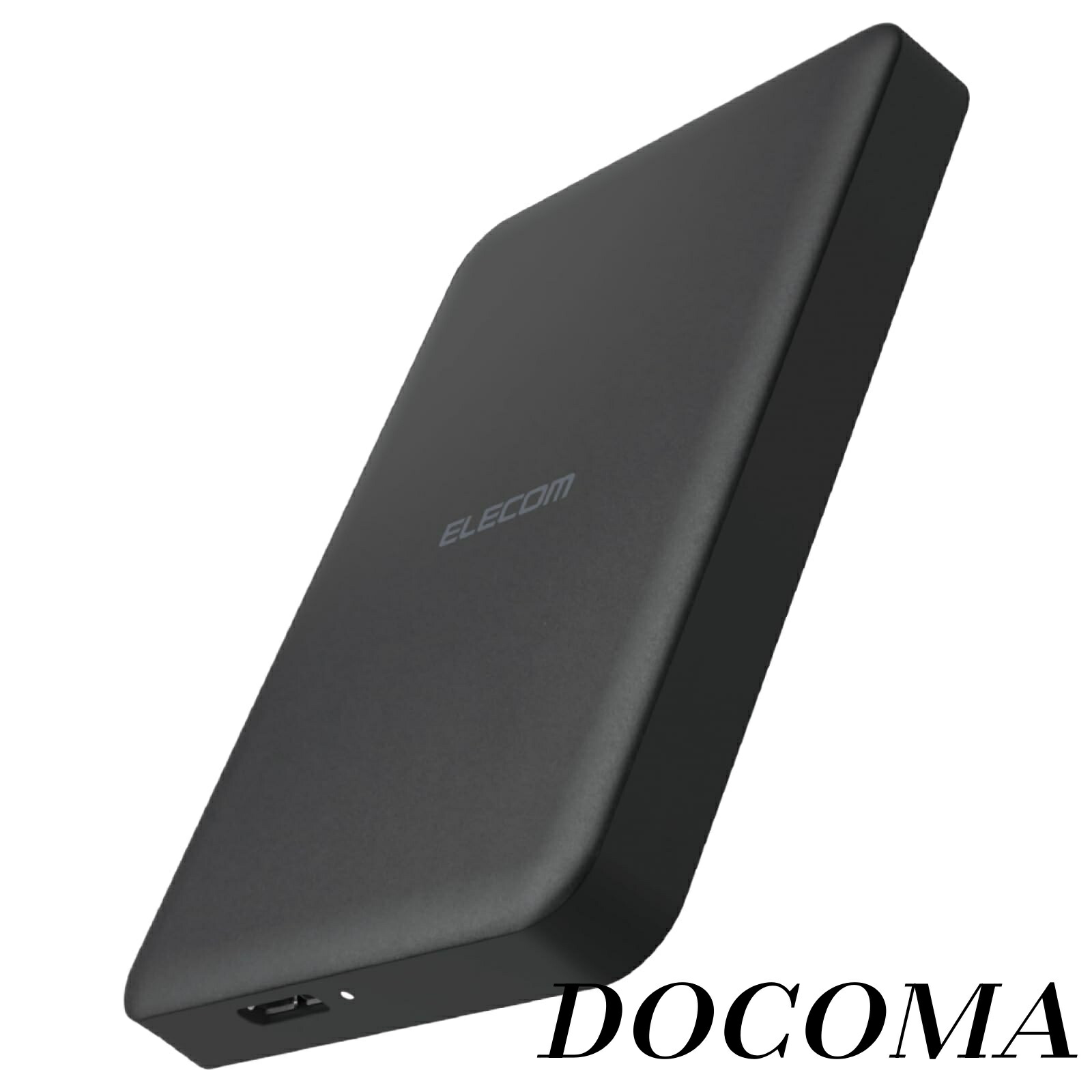 【まとめ買いで最大500円OFFクーポン!】【送料無料】外付けハードディスク ポータブル HDD 1TB USB 5Gbps USB3.2(Gen1) 対応 テレビ録画 PC 静音 ELP-STV010UBK