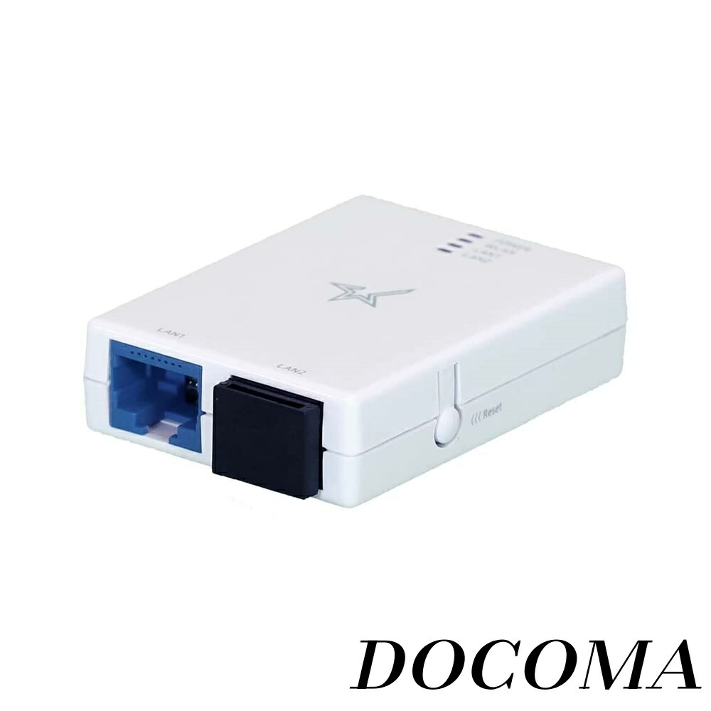 【まとめ買いで最大500円OFFクーポン!】【送料無料】ワイヤレスLANユニット mC-Print2･mC-Print3対応 Wireless LAN Unit MCW10 ホワイト