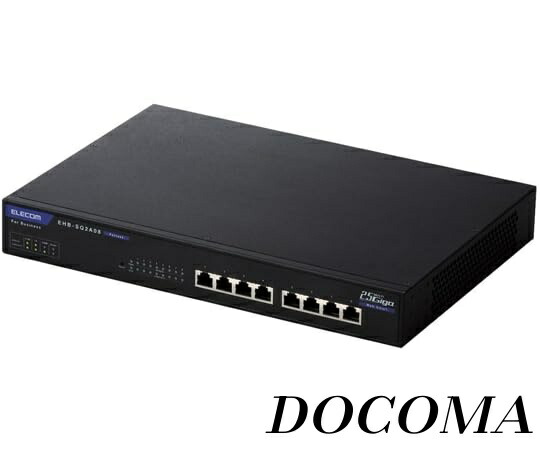 【まとめ買いで最大500円OFFクーポン!】【送料無料】法人用Webスマートスイッチングハブ MultiGigabit対応 2.5Gbps 8ポート 3年保証 EHB-SQ2A08