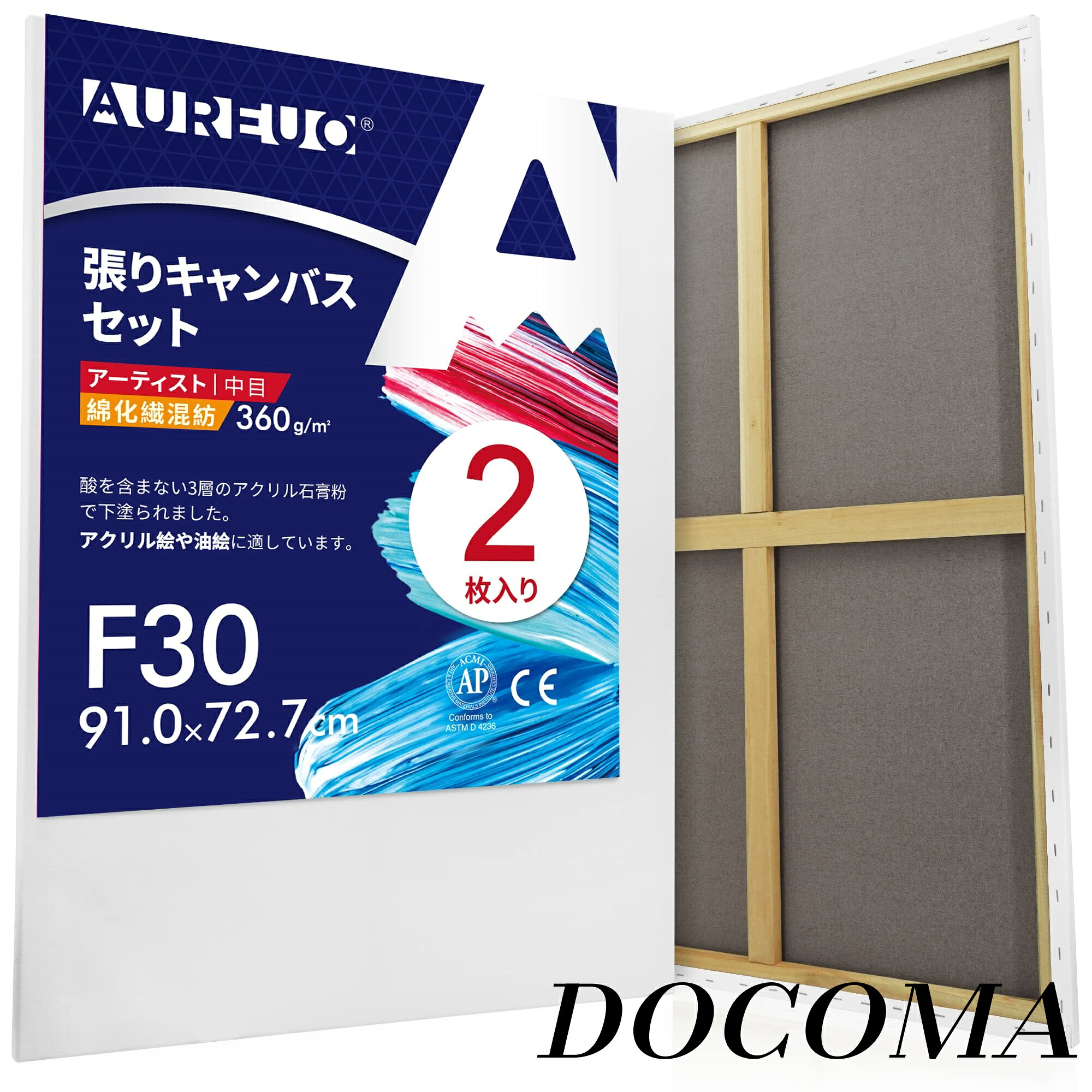【まとめ買いで最大限度500円OFF引き換え証!】【貨物輸送無料】綿化繊混紡 張り帆布 F30 (91.0cmX72.7珊) 2枚 - 中目布? 水彩画画・油彩画・アクリル樹脂兼用 - モダンアート・ポップアートに至適