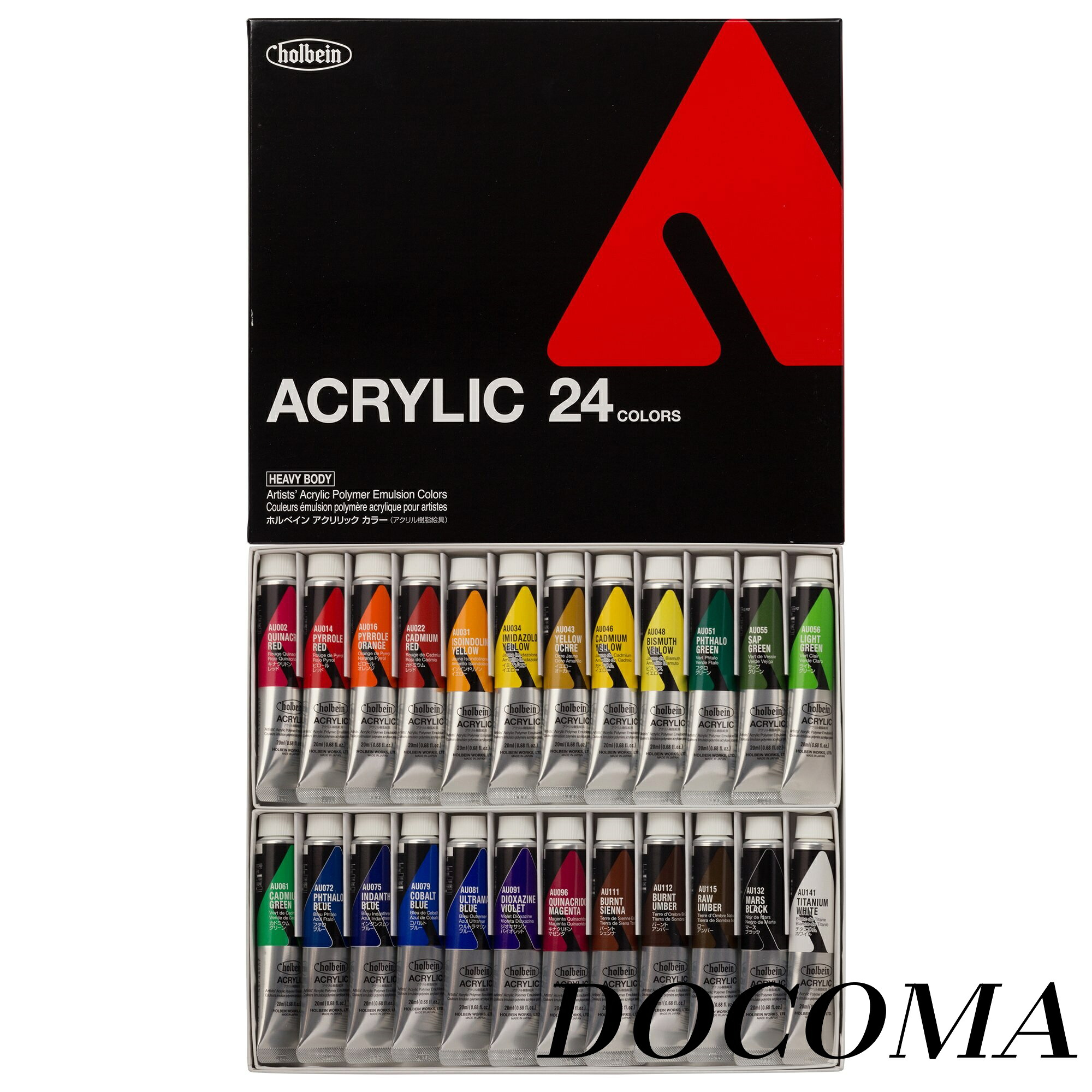 【まとめ買いで最大500円OFFクーポン!】【送料無料】アクリリック カラー［ヘビーボディ］AU995 20ml 24色セット 16995