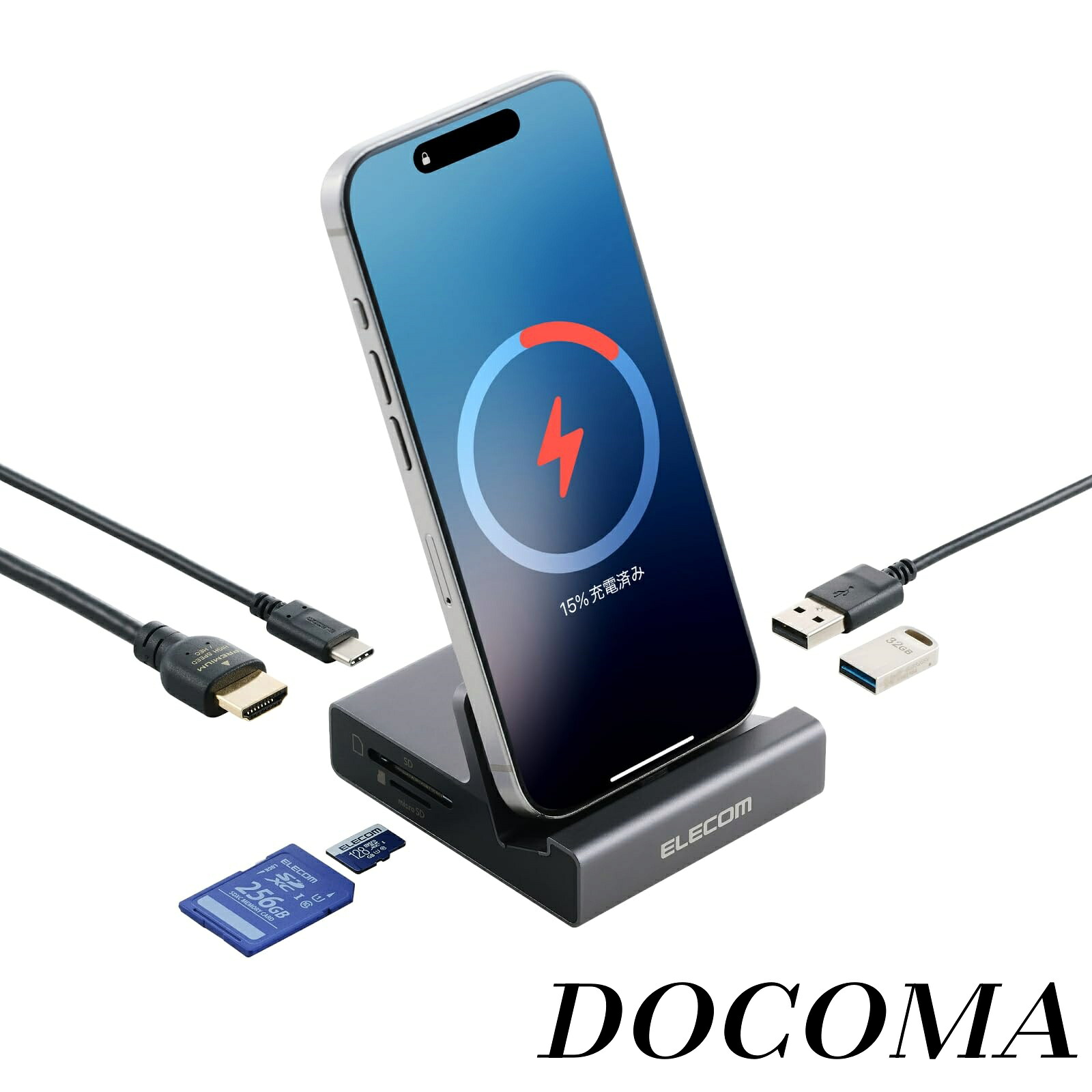 【まとめ買いで最大500円OFFクーポン!】【送料無料】ドッキングステーション 6-in-1 USB-C スマホスタンド型 充電 HDMI 4K/60Hz USB-A×2 USB-C×1 HDMI(4K60Hz) SD＋microSD グレー DST-P060BPGY