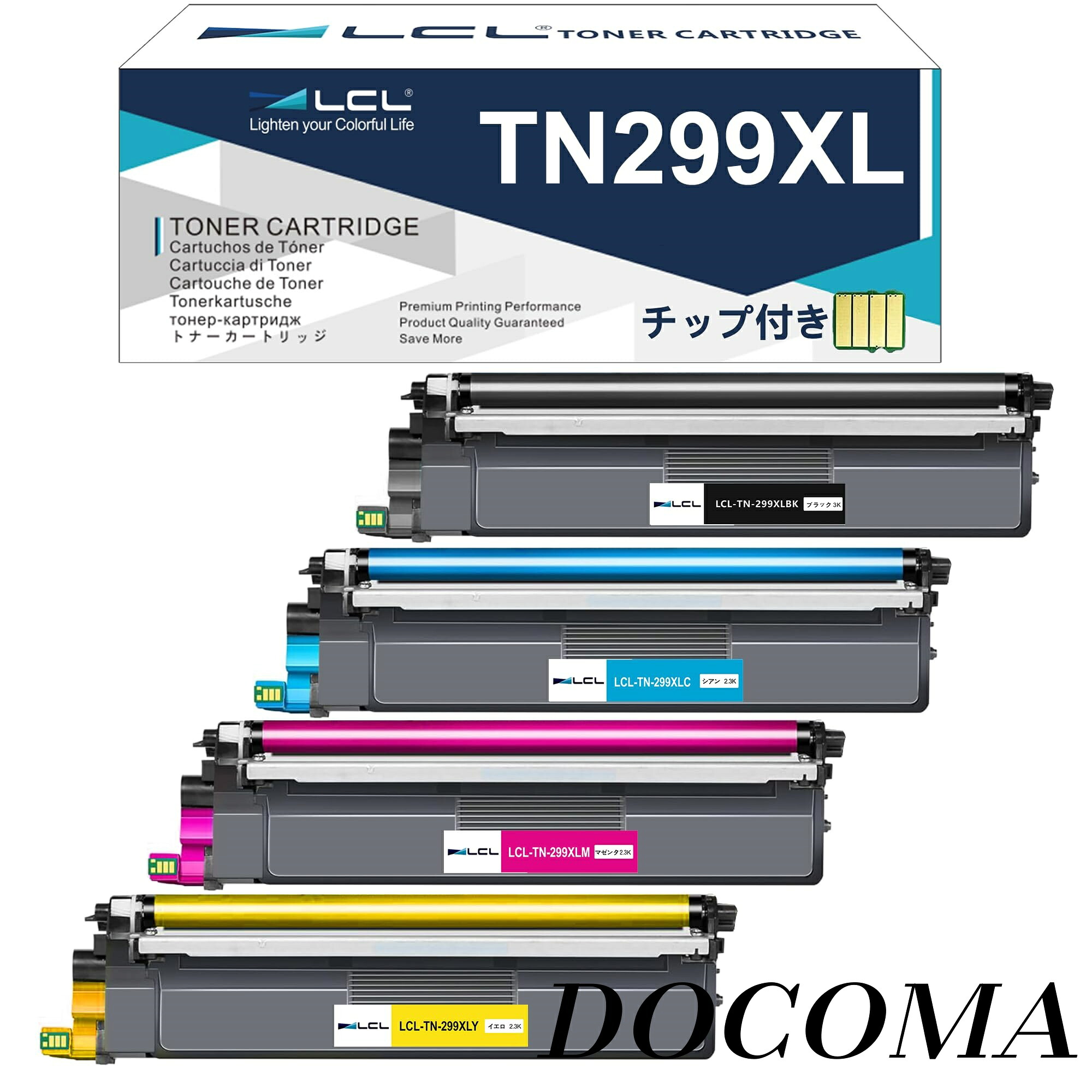 【まとめ買いで最大500円OFFクーポン!】【送料無料】Brother用 ブラザー用 TN299XL TN-299XL 互換トナーカートリッジ (4色セット ブラック シアン マゼンタ イエロー) 対応機種：HL-L3240CDW MFC-L3780CDW