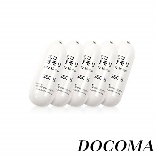 【まとめ買いで最大500円OFFクーポン!】【送料無料】鉄オモリ 鉛フリー オモリグシンカー フリリグシンカー シンカー 錘 一体成形 釣り 鉄製 無毒 完全分解 環境保全 アウトドア エコ的 環境に優しい 【お徳用五個パック・ホワイト】