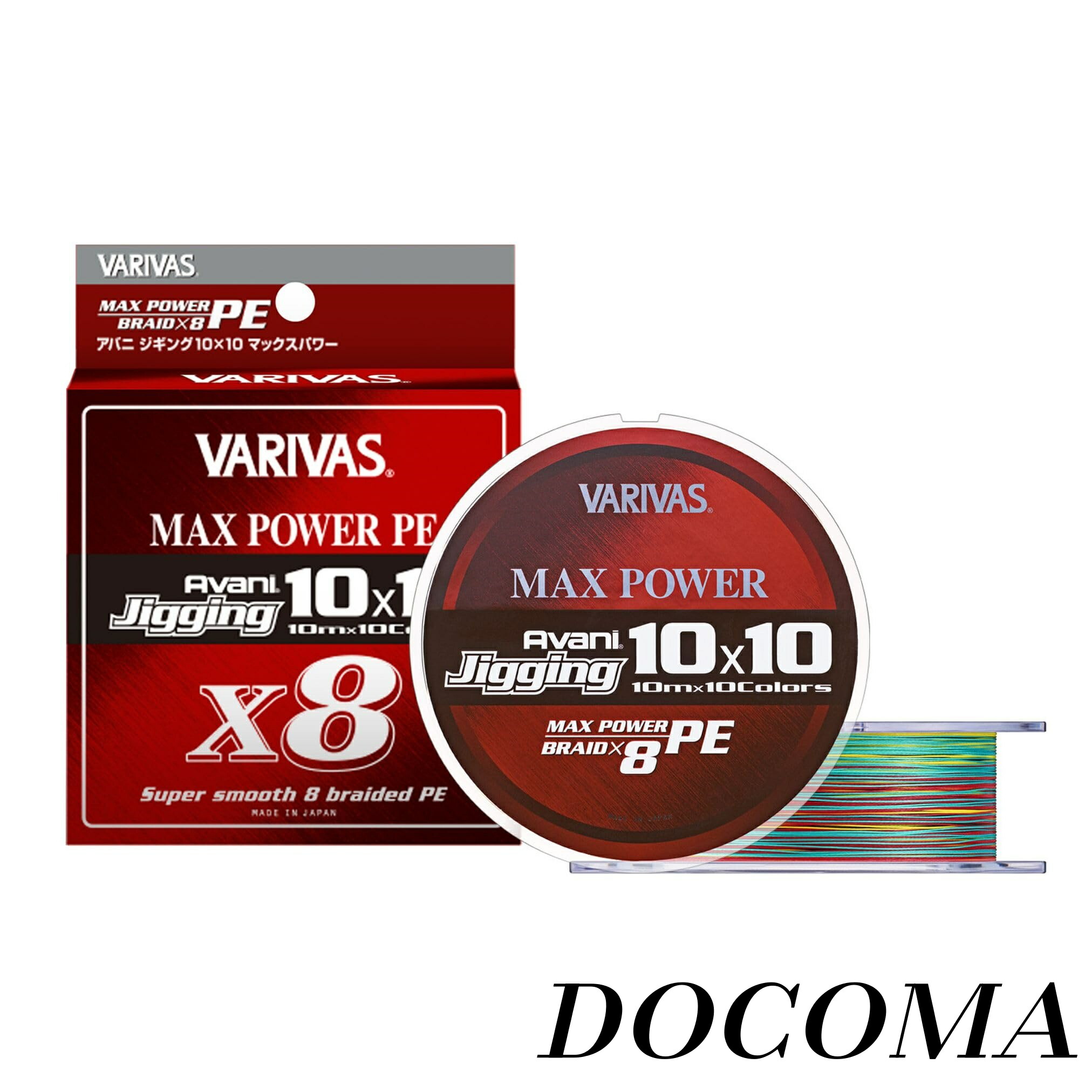 【まとめ買いで最大500円OFFクーポン!】【送料無料】アバニ ジギング10×10 マックスパワーPE X8 600m 5号 78lb 8本 10色