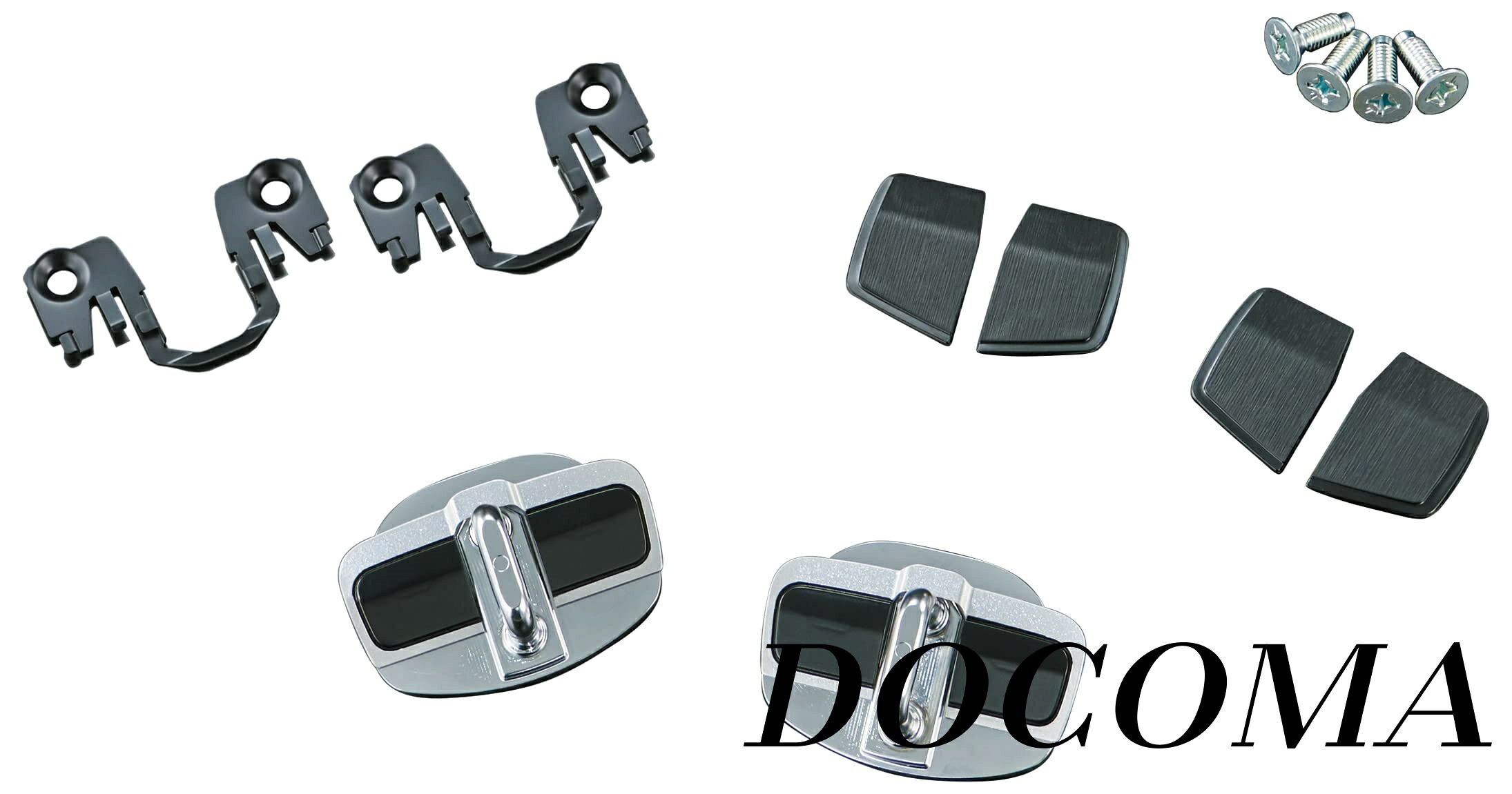 【まとめ買いで最大500円OFFクーポン!】【送料無料】トヨタGR86[ZN8]用 MS304-00005