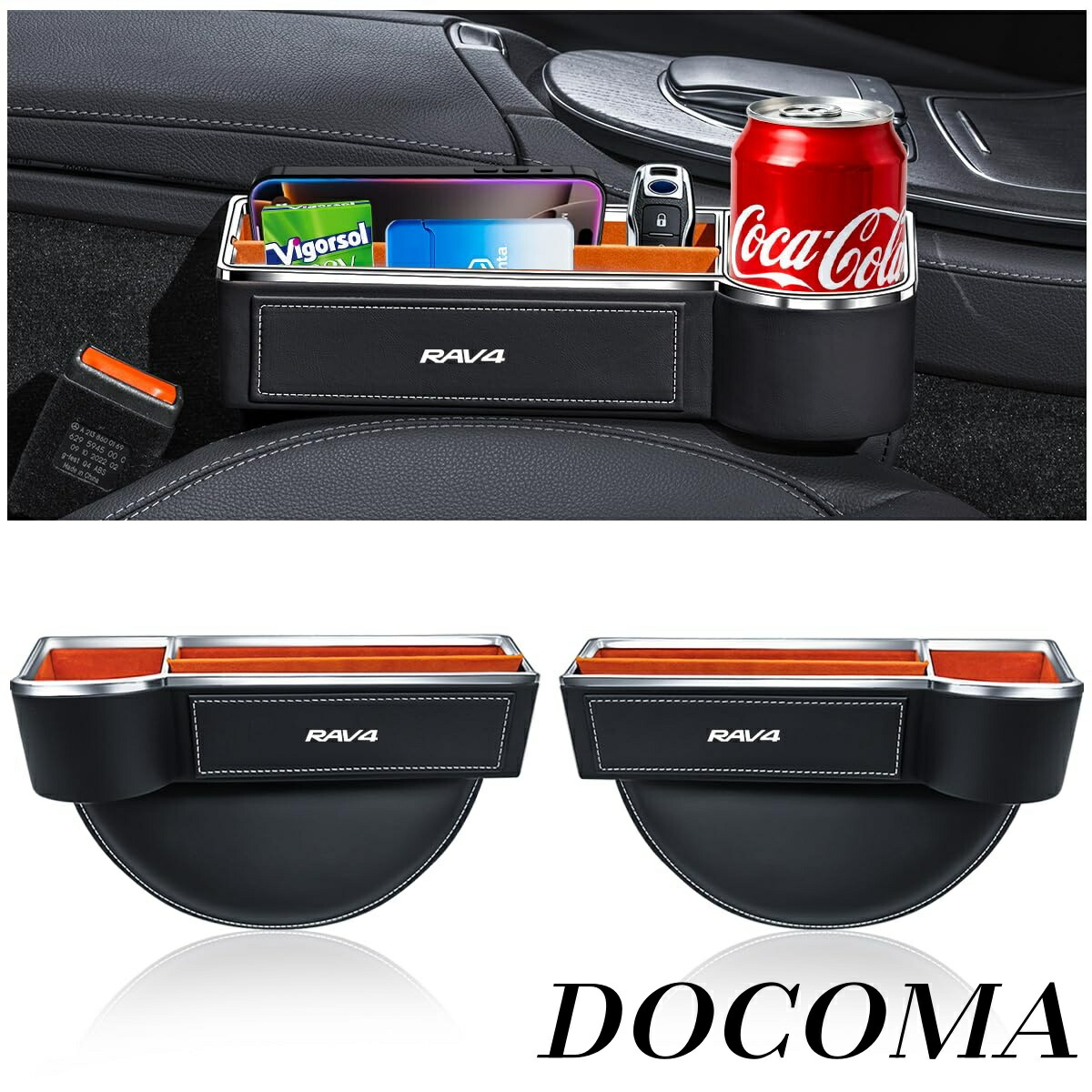 【まとめ買いで最大500円OFFクーポン!】【送料無料】車載サイド収納ボックス 2025年新型 大容量【ドリンクホルダー+小物収納】 RAV4 PHV XA50系 シート隙間ポケット アームレスト収納ボックス 隙間埋め PUレザーブラック+メタルフレーム 耐磨耗 取り外し可能仕切り 落下防止