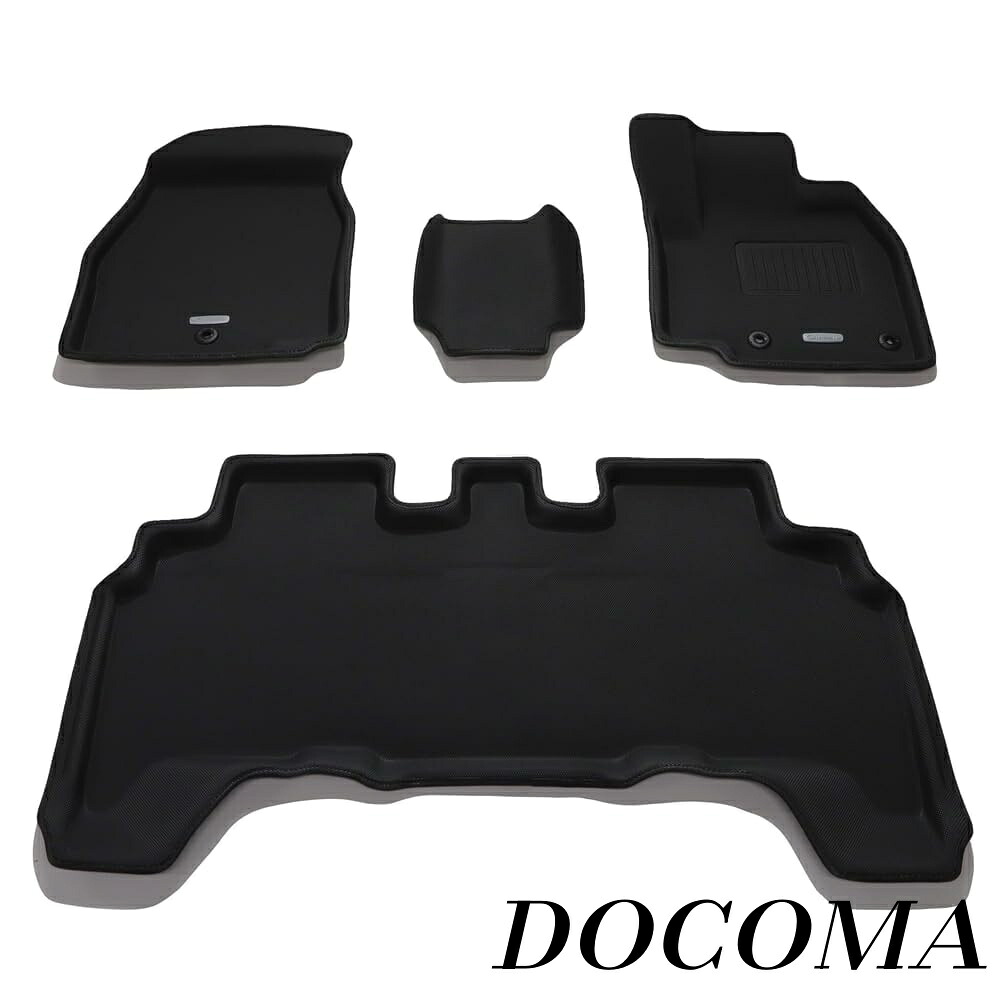 【まとめ買いで最大500円OFFクーポン!】【送料無料】フロアマット 立体タイプ 1台分セット デイズ/EKクロス/EKワゴン H31(2019)/4~ NEWラバータイプ ブラック EM-7507 【5EEMB7507K】｜ドゥコマ