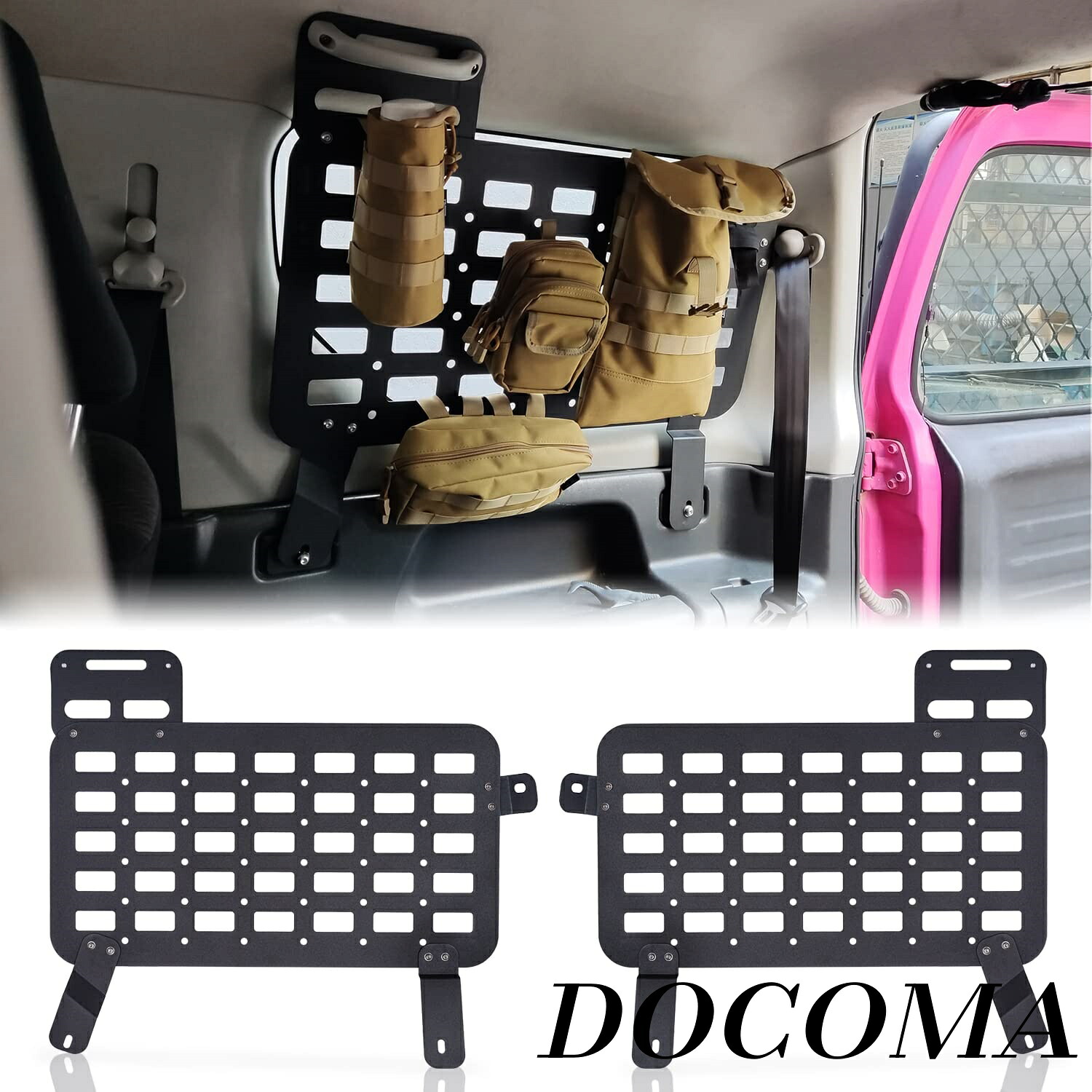 【まとめ買いで最大500円OFFクーポン!】【送料無料】トランク拡張棚 JB23ジムニーシエラJB43 トランク収納ブラケット 拡張ラック 荷物棚 吊り下げ収納 カスタム 内装パーツ アクセサリー 防錆 左右セット アルミニウム合金 2点|ドゥコマ