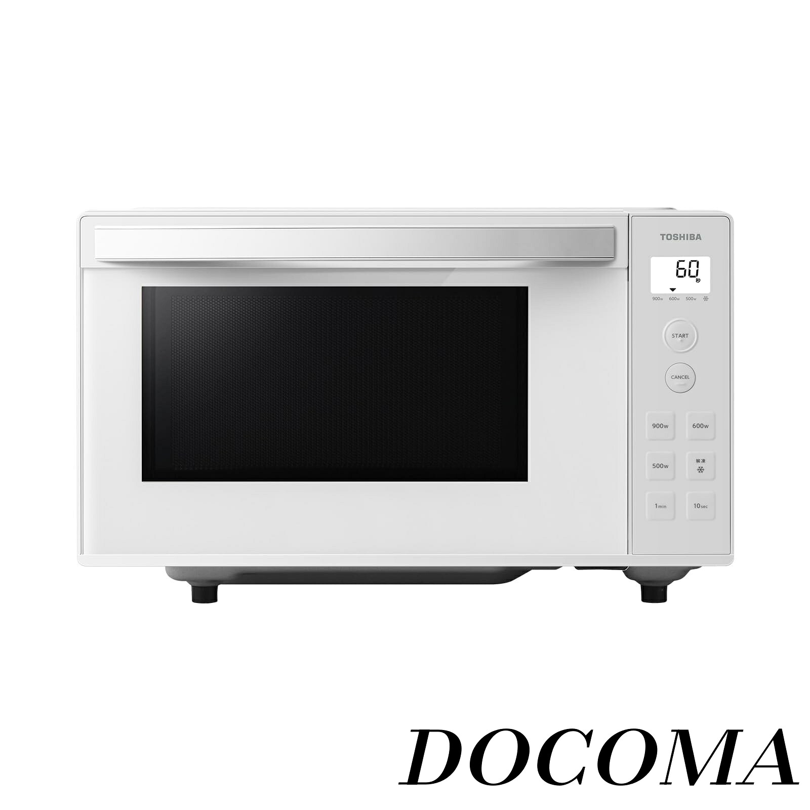 【まとめ買いで最大500円OFFクーポン!】【送料無料】電子レンジ 17L 縦開き 単機能 フラットテーブル レンジ バックライト液晶 一人暮らし お弁当 解凍/あたため 900W時短あたため シンプルボタン 簡単操作 ER-S17ZB (W) ホワイト 新社会人 ヘルツフリー