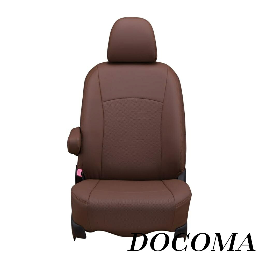 【まとめ買いで最大500円OFFクーポン!】【送料無料】シートカバー 全席セット エブリィ R6(2024)/3～ /ミニキャブバン R6(2024)/3～ / スクラム R6(2024)/4～ /クリッパーバン R6(2024)/4～ D#17V ジュニア ブラウン ES-6081 【41ESG6081N】｜ドゥコマ