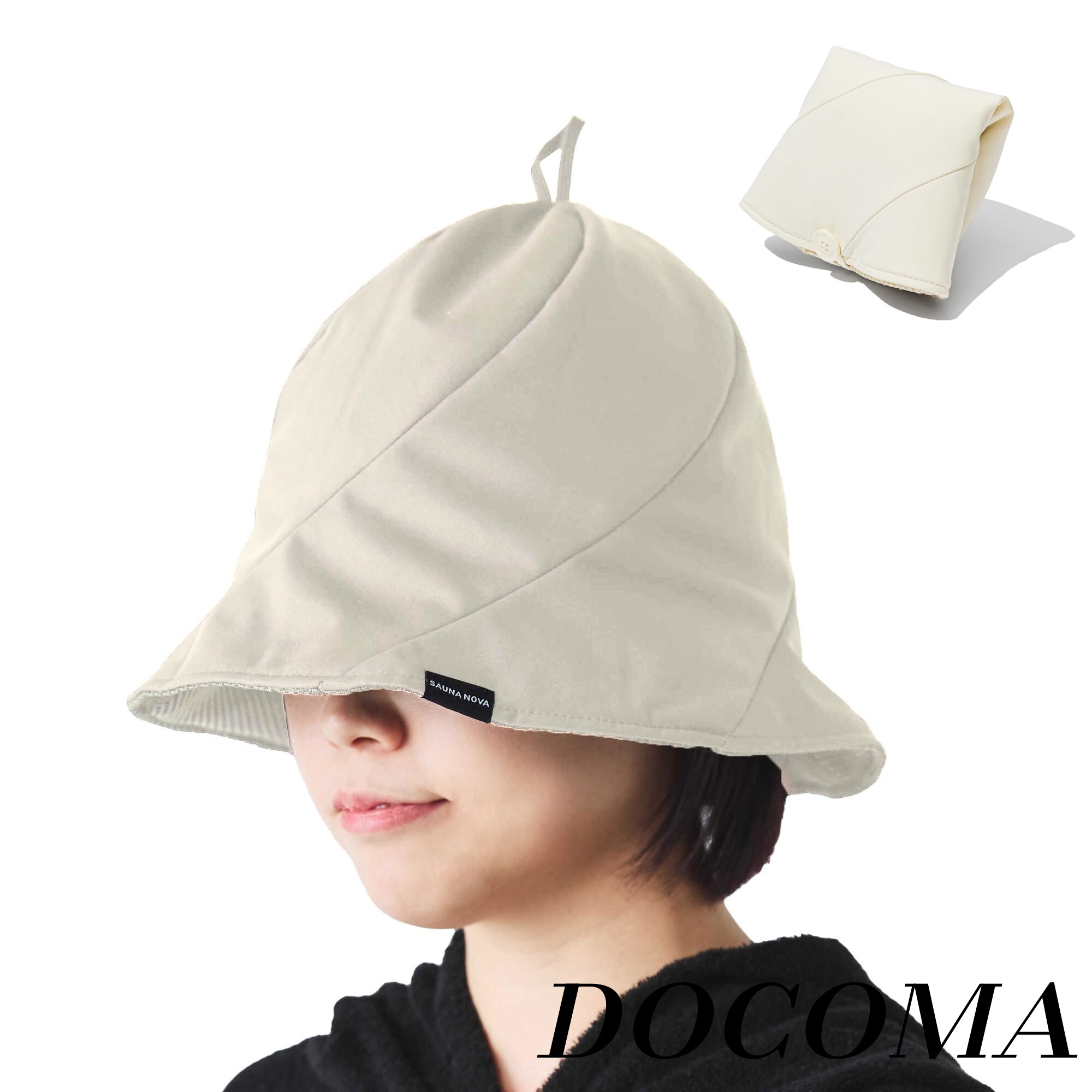 【まとめ買いで最大500円OFFクーポン!】【送料無料】SaunaNova] サウナハット 【100個以上研究した理想形】 メンズ レディース 大きめ 深め サウナキャップ サウナ帽子 男女兼用 3層構造 断熱性 撥水性 速乾性 洗濯丸洗い可 コンパクト 折りたたみ 汚れにくい