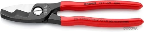 【送料無料】高性能ケーブルカッター 切断能力20mm 銅・アルミケーブル対応 硬度HRC54-56 軽量295g 職人用 プロ仕様 切断工具|ドゥコマ