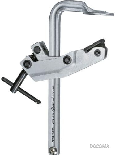【送料無料】TRUSCO トラスコ カンチレバー型クランプ 開き200mm 全長297mm 最大口開き200mm フトコロ80mm 手締め 溶接用 作業用 工場用 高耐久 軽量 2024年最新|ドゥコマ