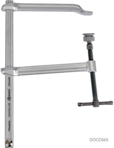 【送料無料】F型クランプ 深型 口開200mm フトコロ200mm 全長321mm 溶接用 強力クランプ 作業効率アップ 職人向け 高品質|ドゥコマ
