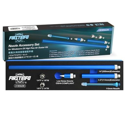 ノズルセットエアダスターガン用延長ノズル消音ノズルロングノズル変換アダプター付き 4,417円