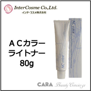 imgrc0063427910.jpg