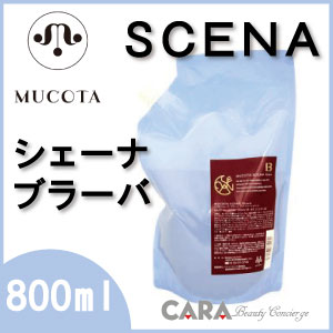 ムコタ　シェーナ　ブラーバ　800ｍｌ　詰め替え