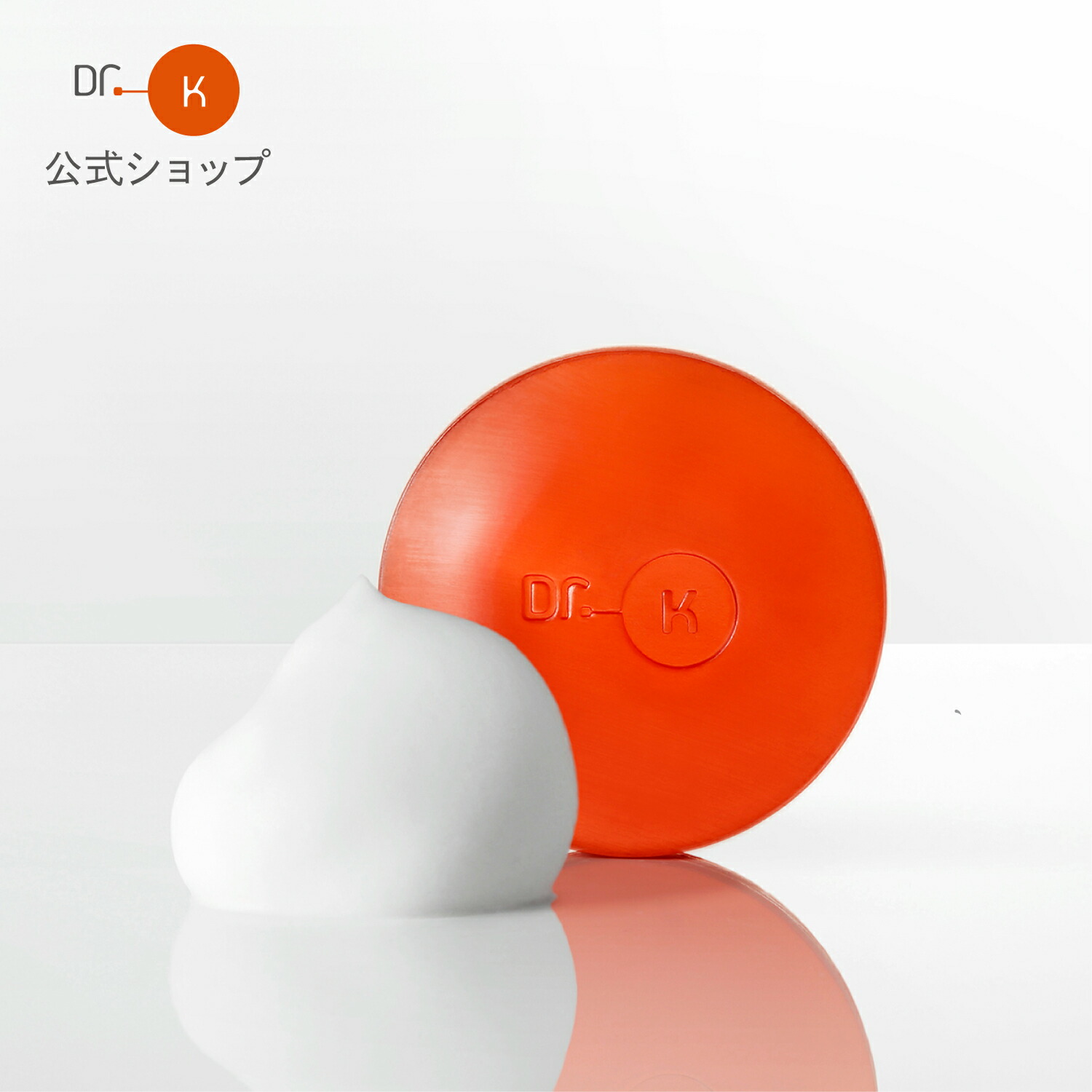 ドクターケイDr.K顔フェイスCコンセントレートオイルセラム美容液ビタミン乾燥肌 ドクターケイ Cコンセントレートオイルセラム｜ドクターケイ