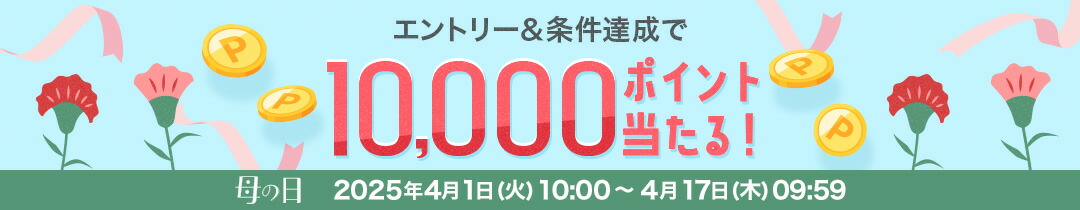 楽天市場】 スキンケア : ドクターケイ公式 楽天市場店