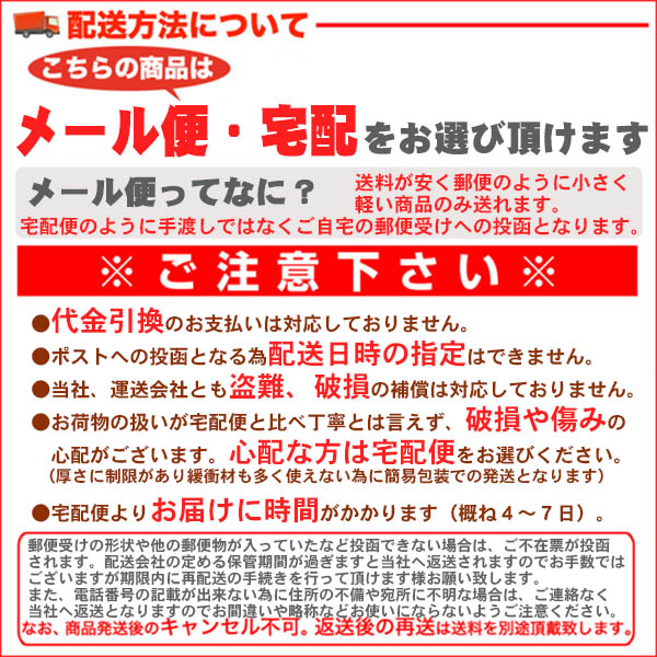 楽天市場 ニコニコのり すしはね焼のり 一番乾のり １０枚入り