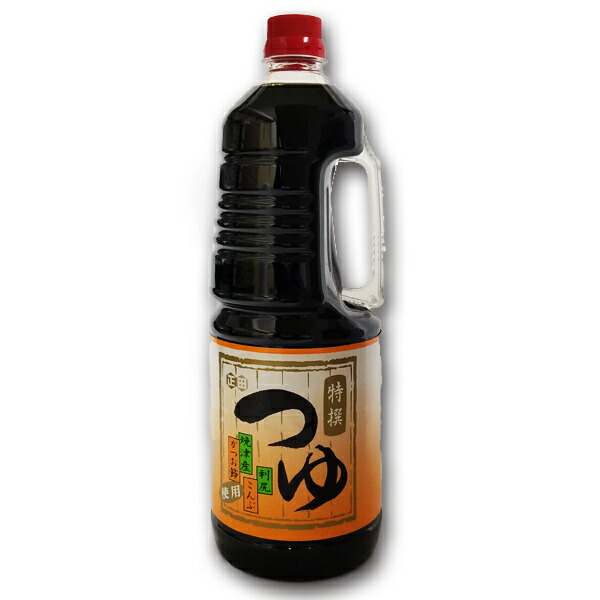 最大量