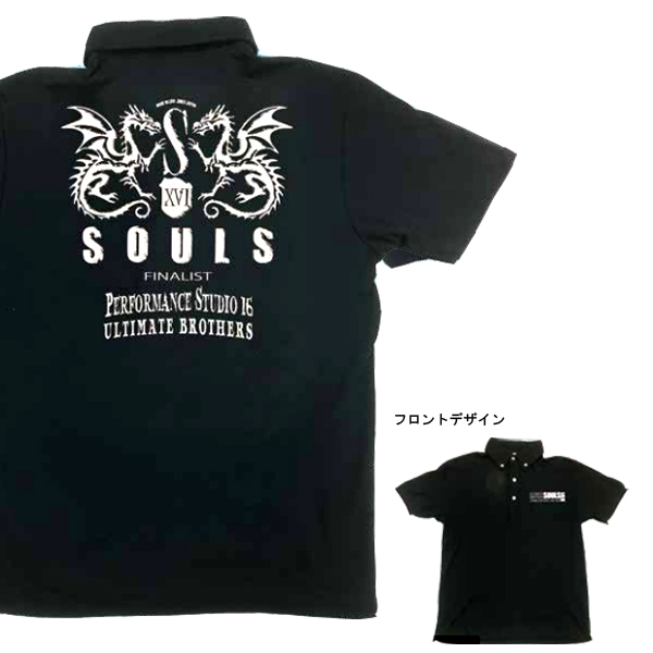 女性に人気！ ウェア ソウルズ SOULS - ウエア - alrc.asia