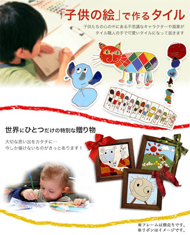 百貨店大売り出し客体 10%off大売り出し会場